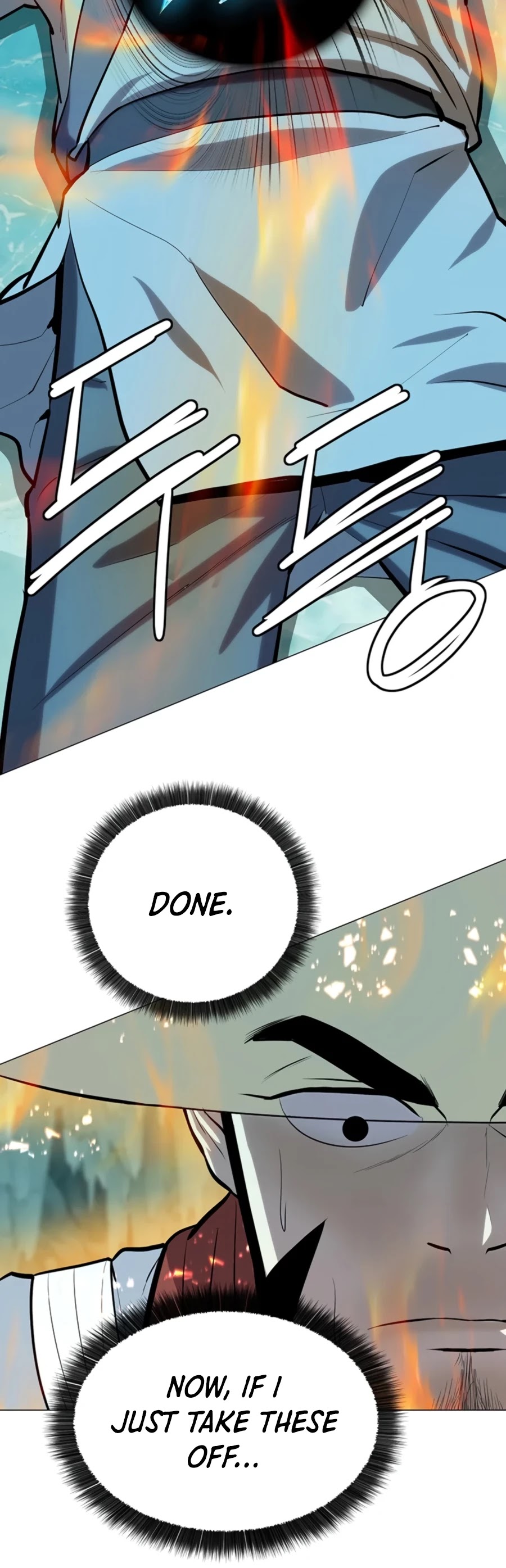 Weak Teacher Chapter 73 page 52 - Chapter 73