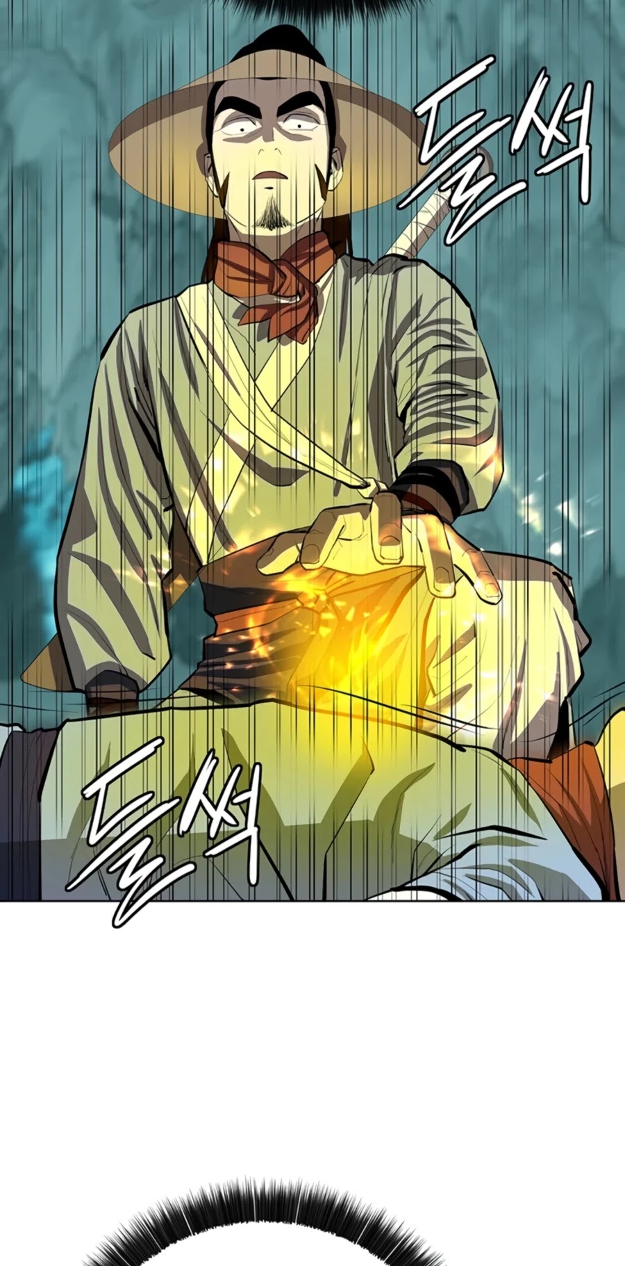 Weak Teacher Chapter 73 page 54 - Chapter 73