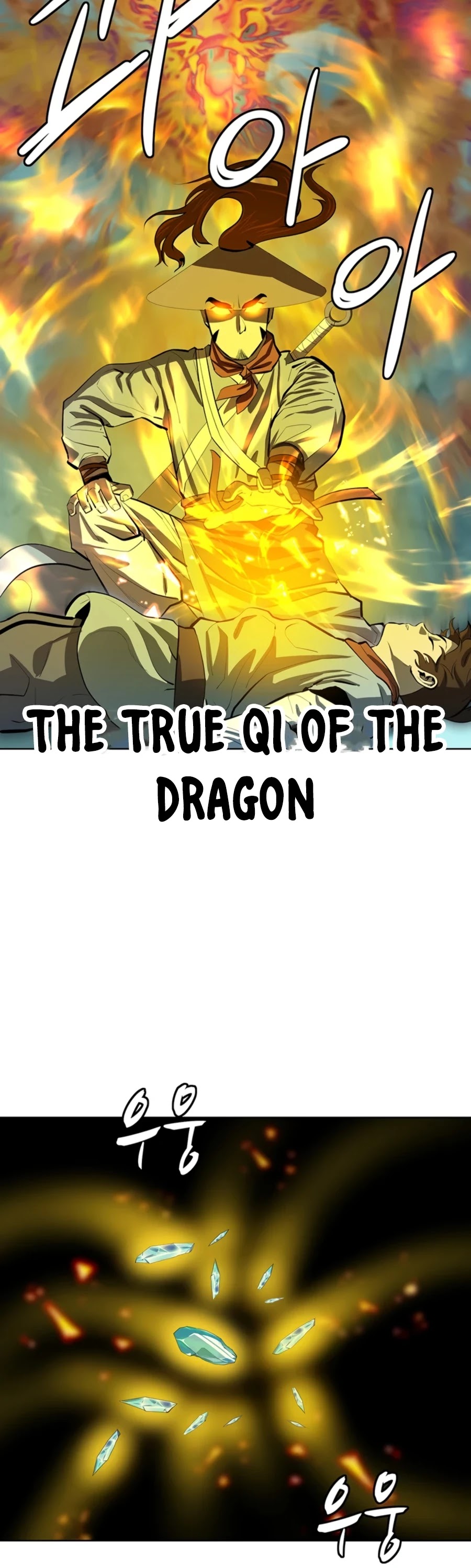 Weak Teacher Chapter 73 page 57 - Chapter 73