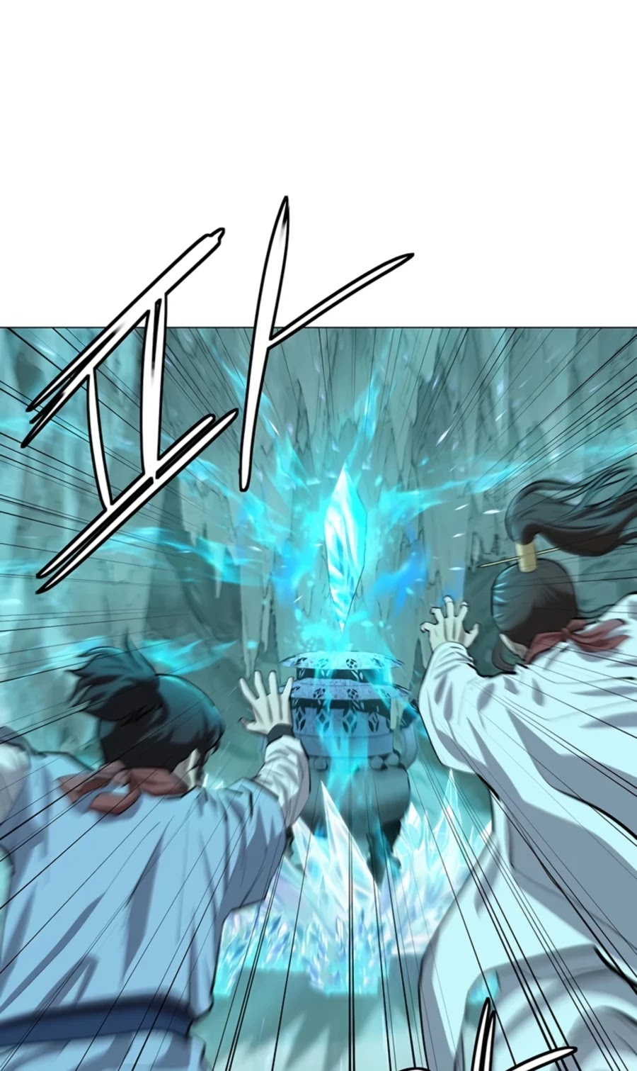 Weak Teacher Chapter 73 page 8 - Chapter 73