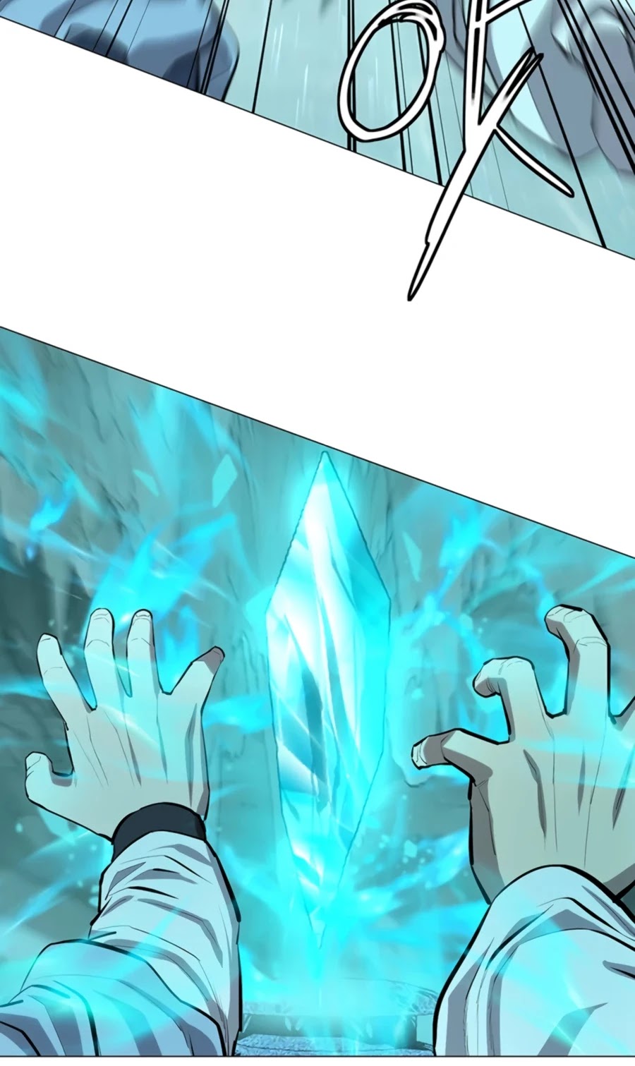 Weak Teacher Chapter 73 page 9 - Chapter 73