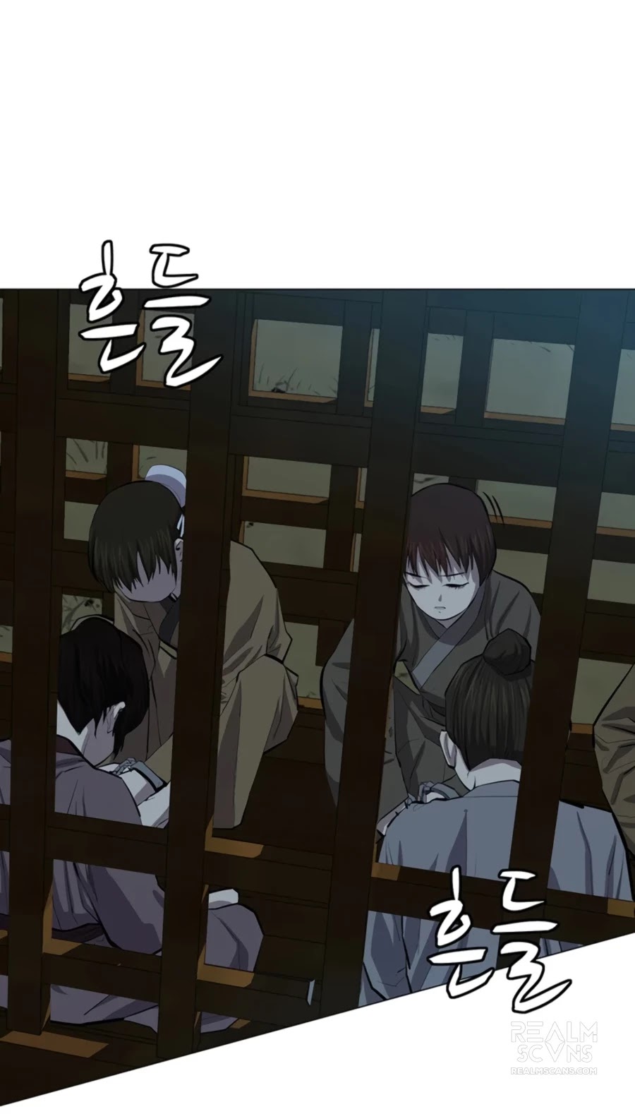 Weak Teacher Chapter 74 page 15 - Chapter 74