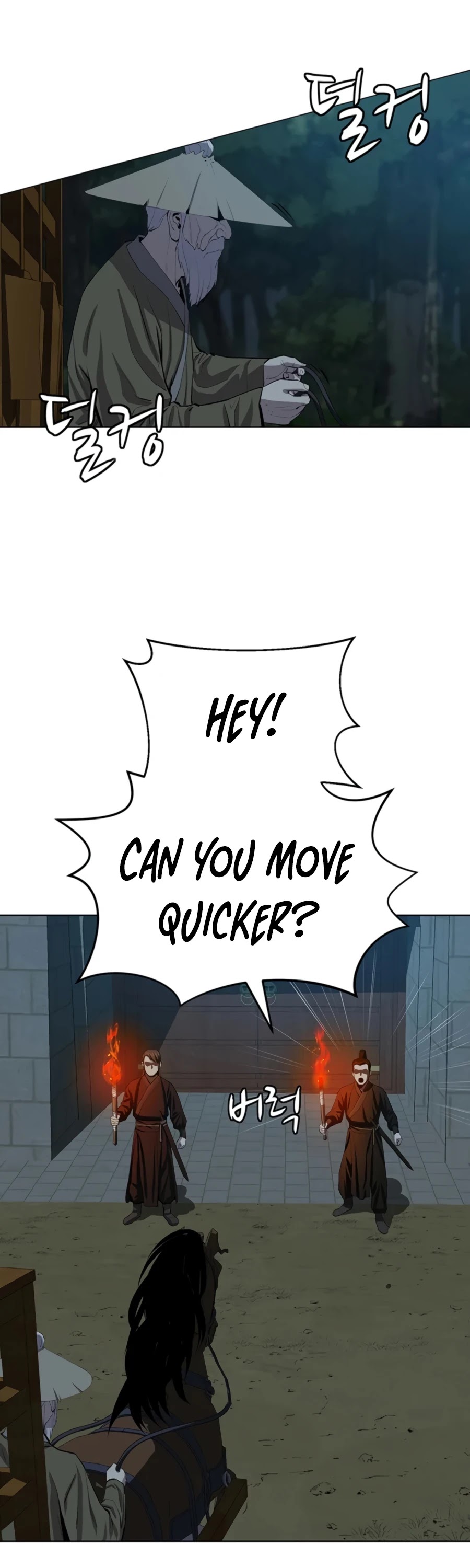 Weak Teacher Chapter 74 page 16 - Chapter 74
