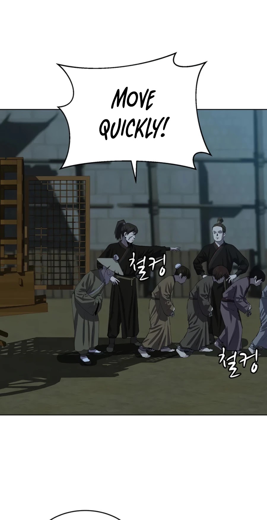 Weak Teacher Chapter 74 page 22 - Chapter 74