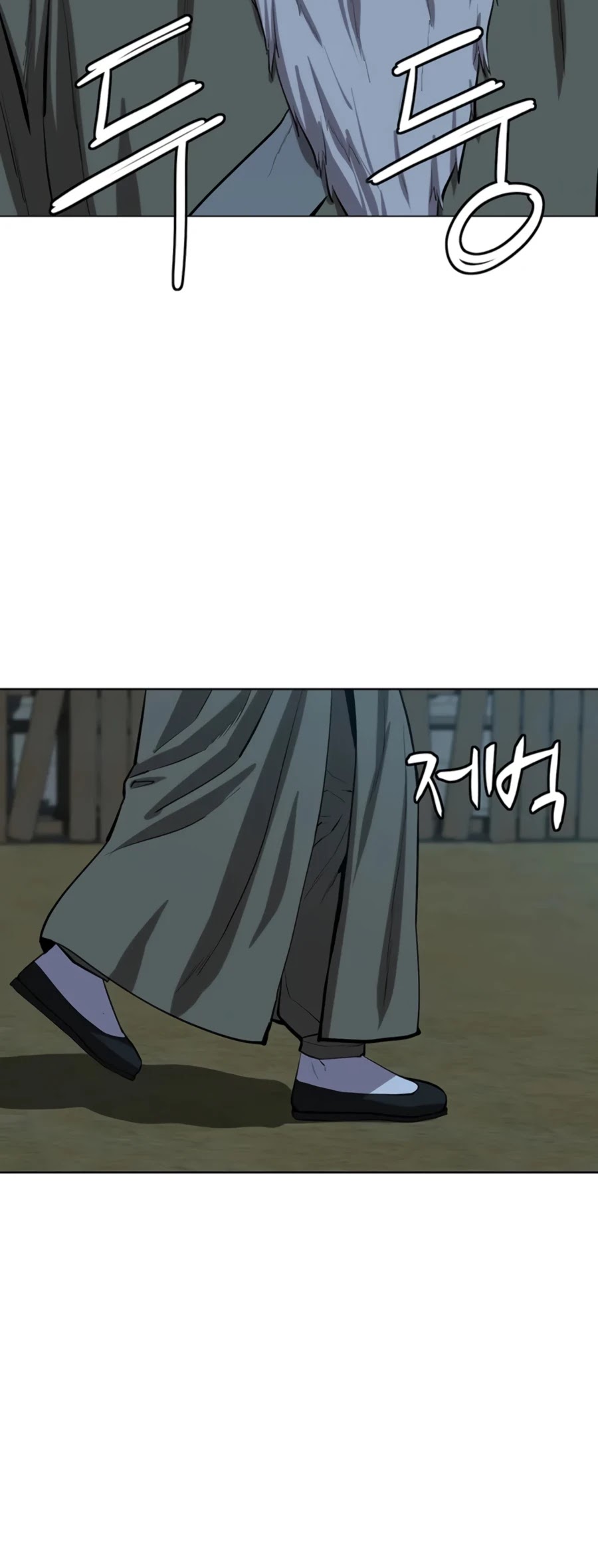 Weak Teacher Chapter 74 page 27 - Chapter 74