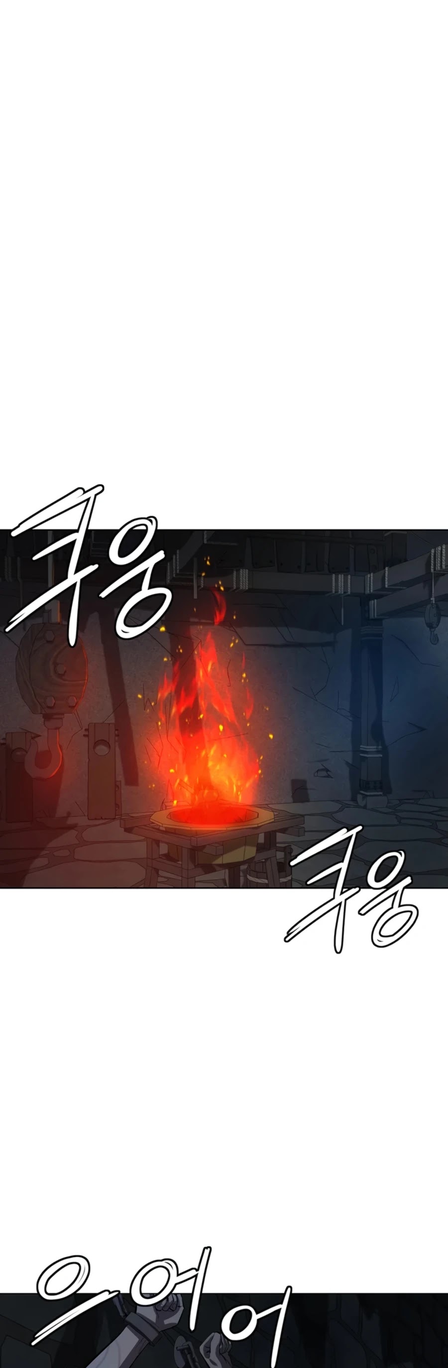 Weak Teacher Chapter 74 page 32 - Chapter 74