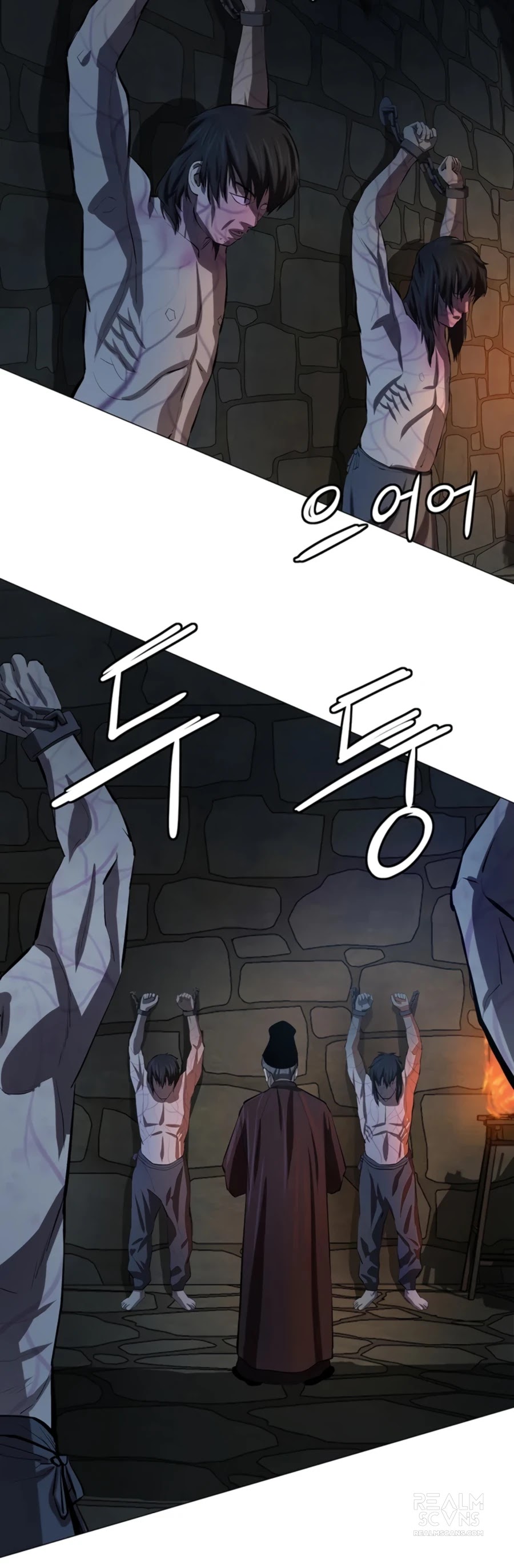 Weak Teacher Chapter 74 page 33 - Chapter 74