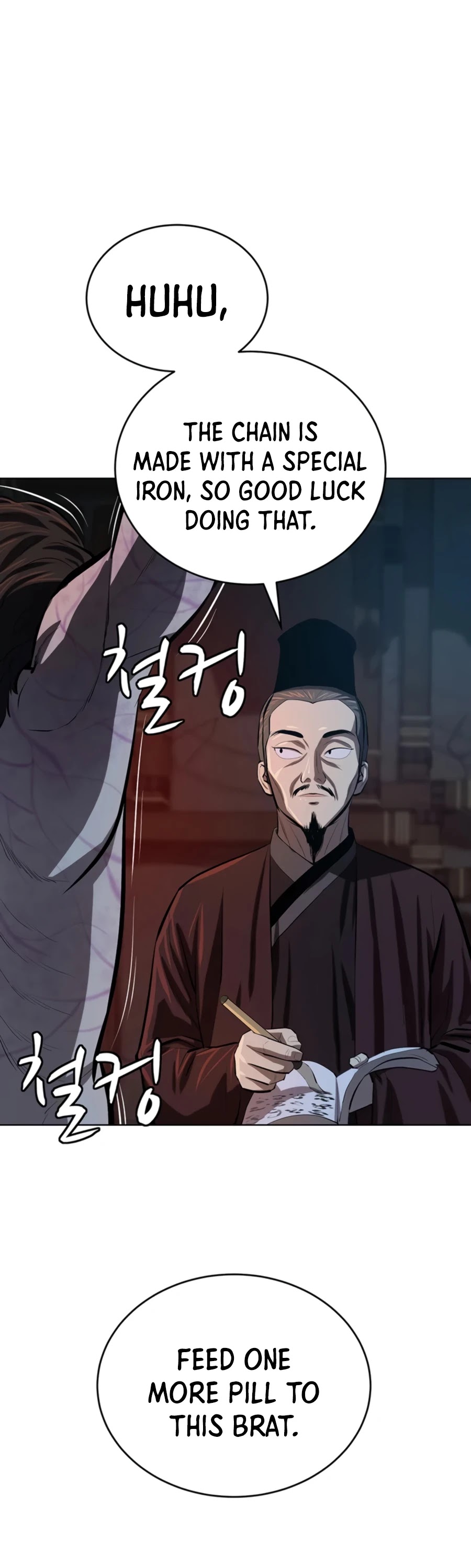 Weak Teacher Chapter 74 page 37 - Chapter 74