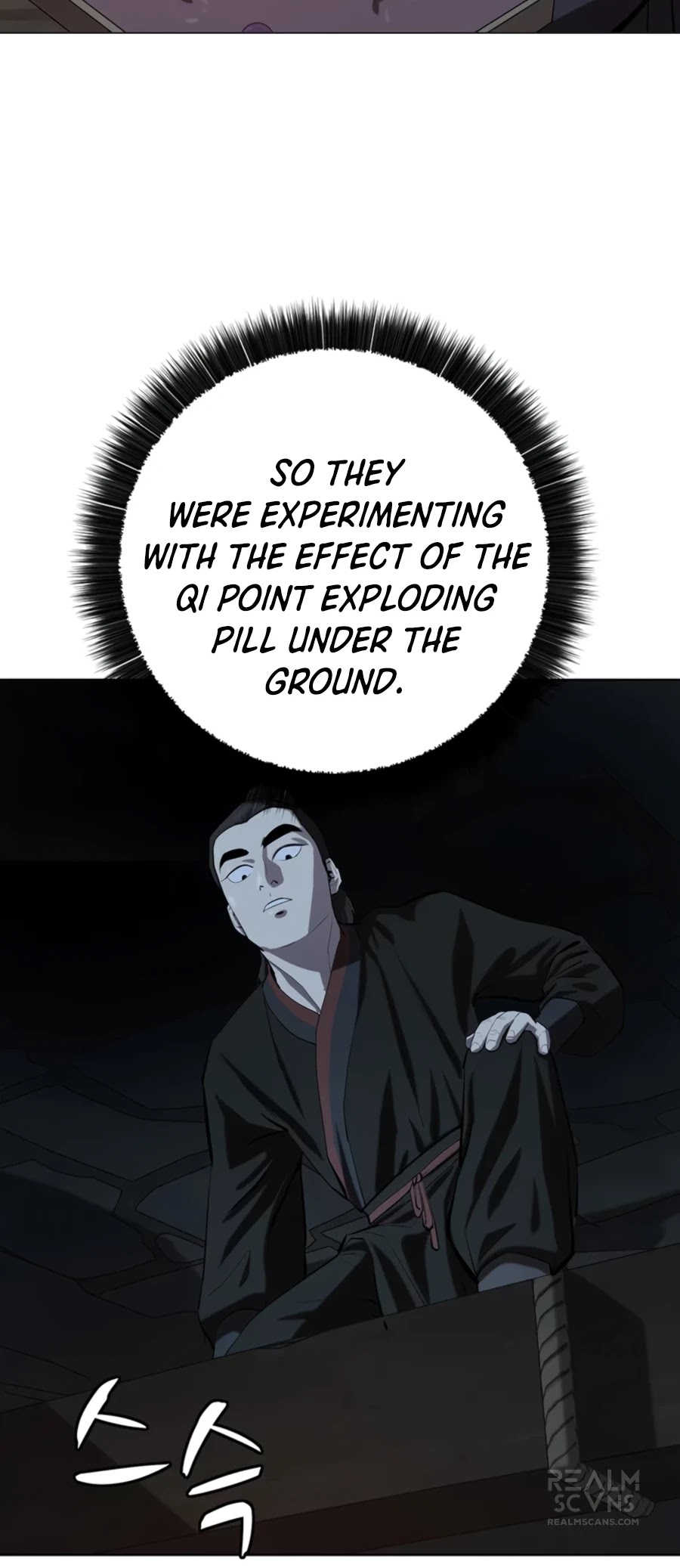 Weak Teacher Chapter 74 page 39 - Chapter 74