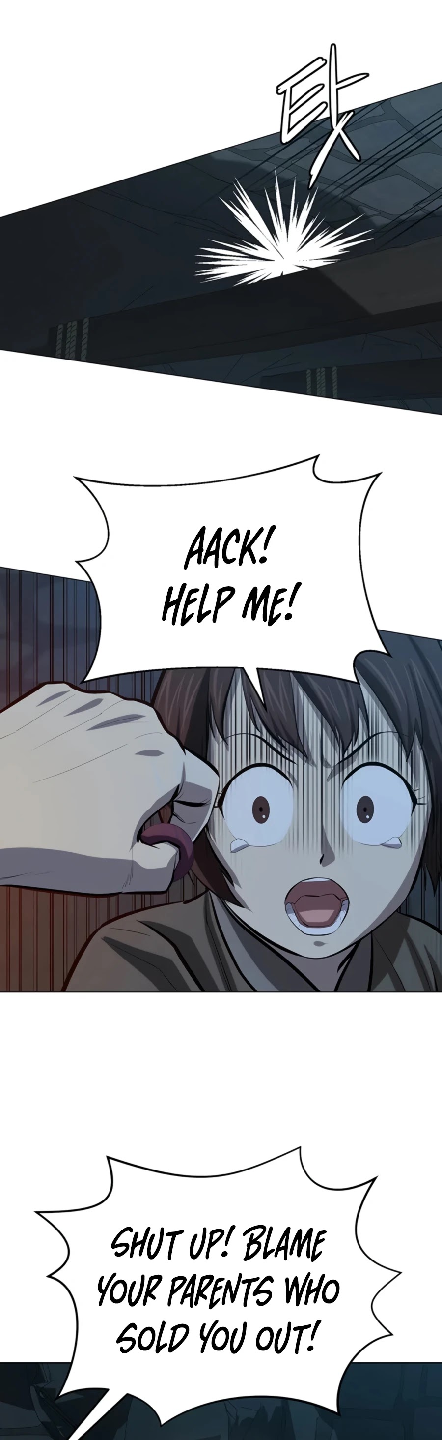 Weak Teacher Chapter 74 page 50 - Chapter 74
