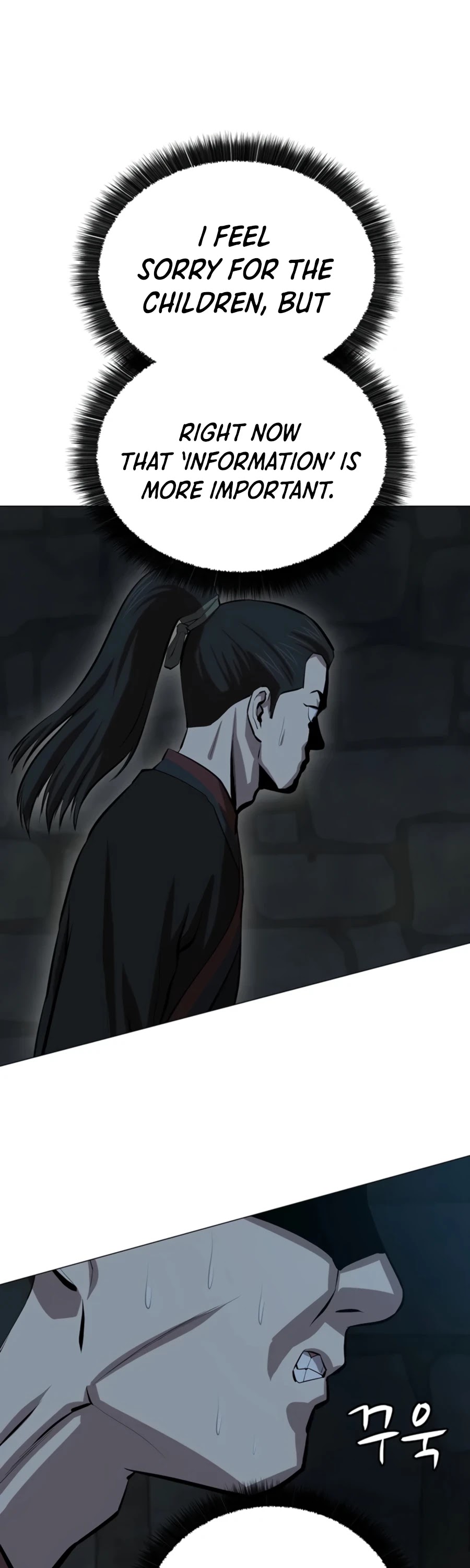 Weak Teacher Chapter 74 page 52 - Chapter 74