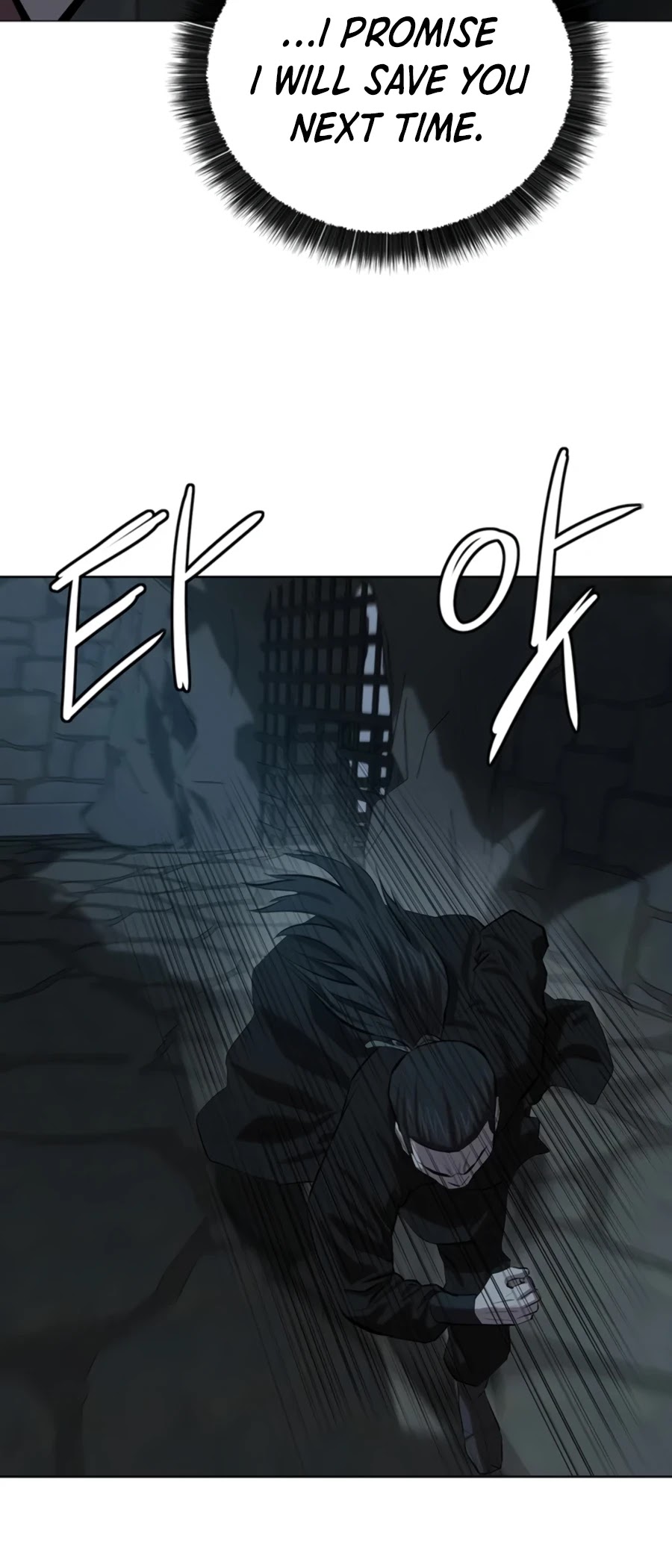 Weak Teacher Chapter 74 page 53 - Chapter 74