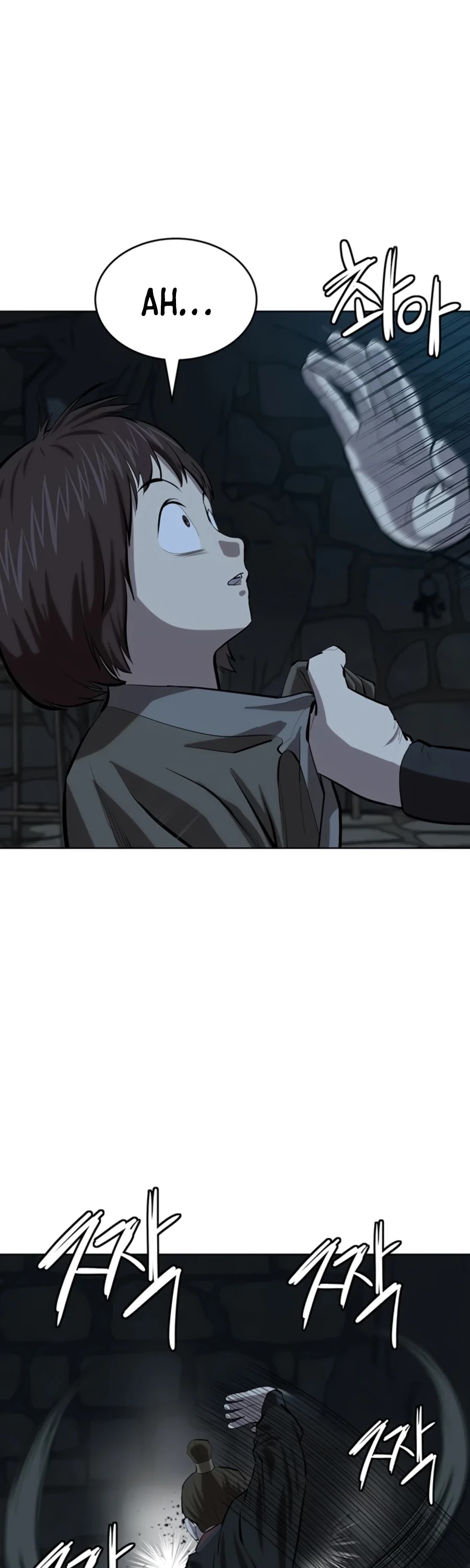 Weak Teacher Chapter 74 page 55 - Chapter 74