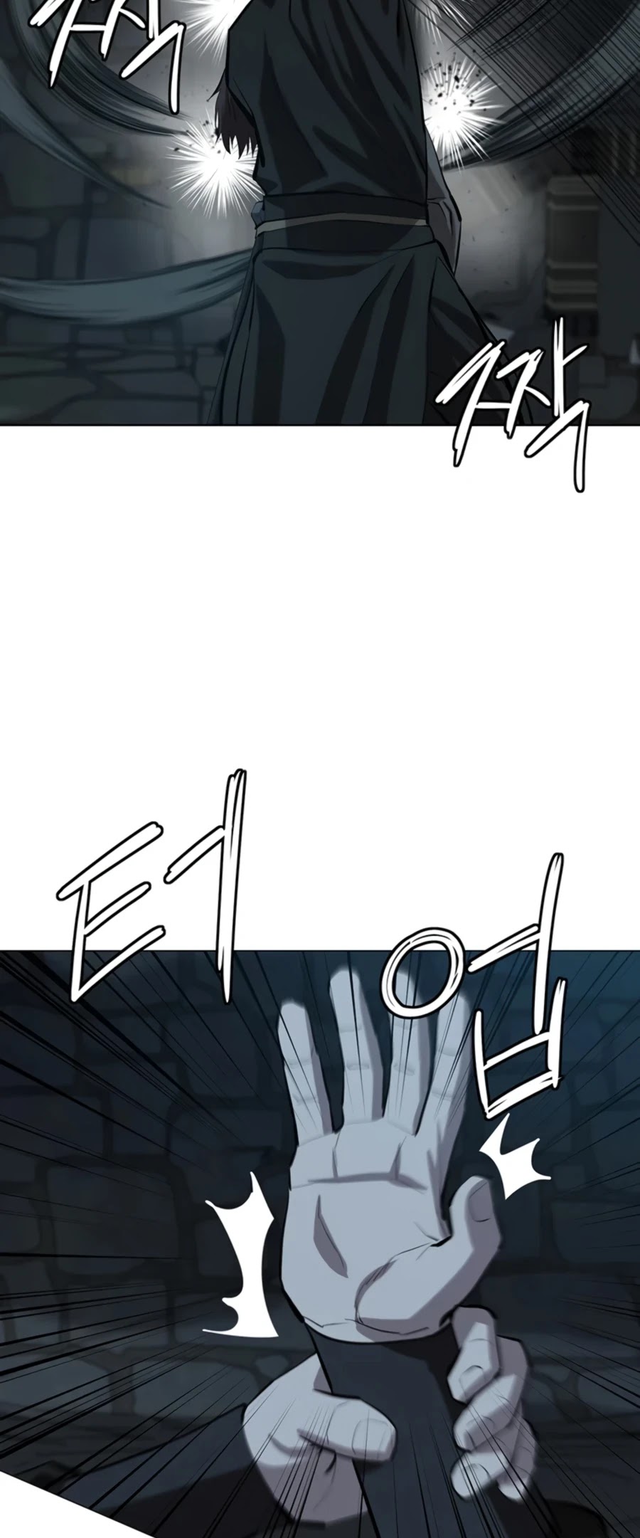 Weak Teacher Chapter 74 page 56 - Chapter 74