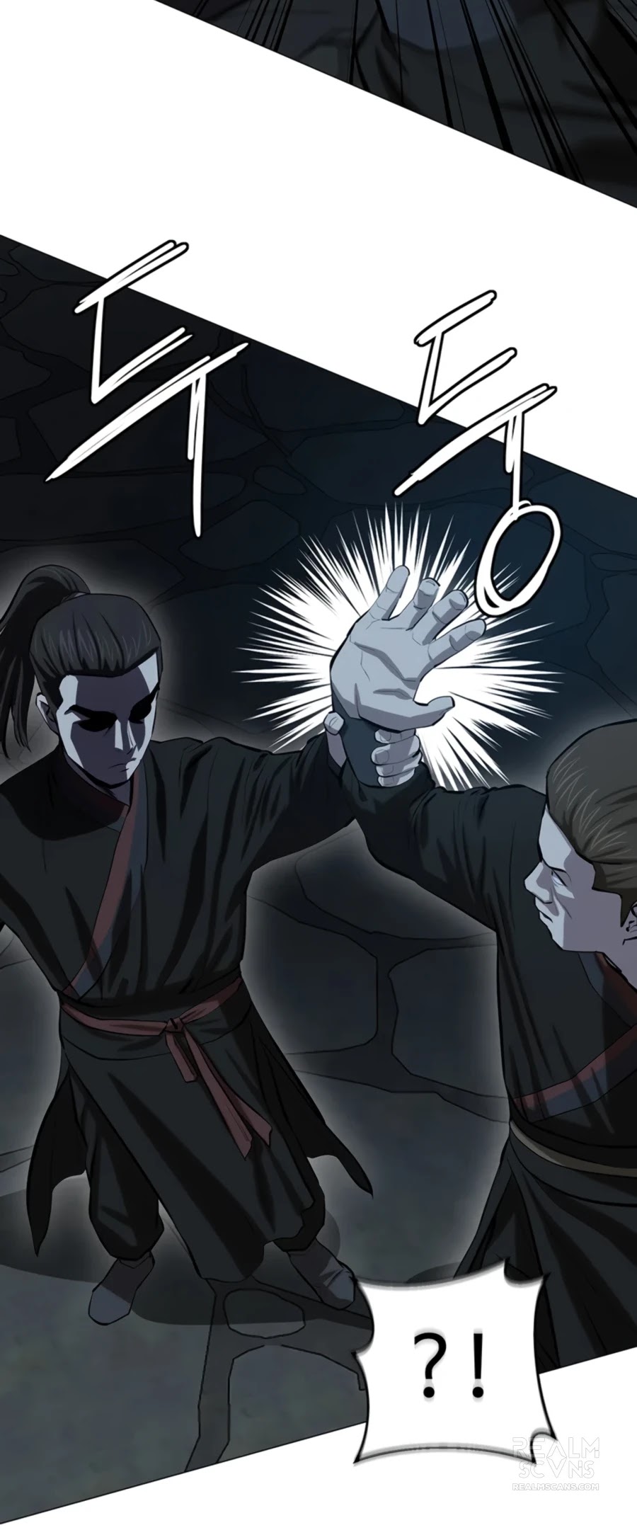 Weak Teacher Chapter 74 page 57 - Chapter 74