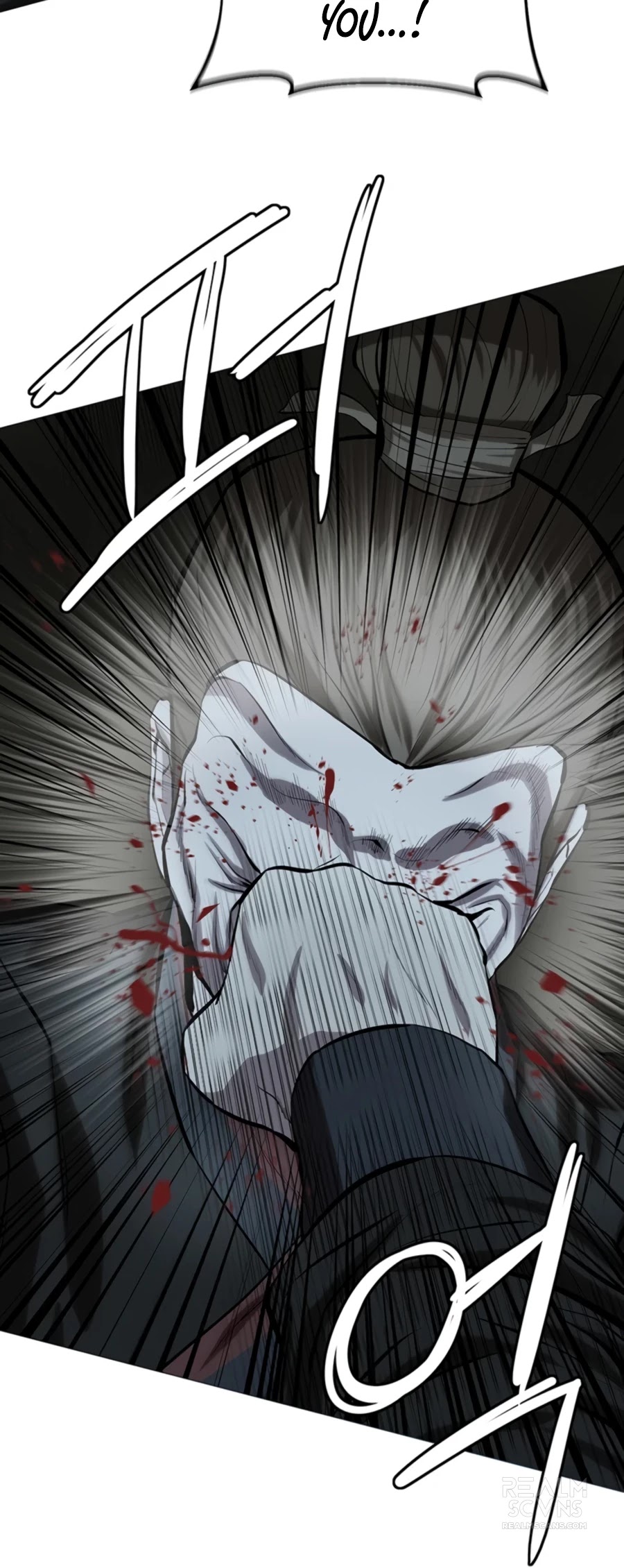 Weak Teacher Chapter 74 page 60 - Chapter 74