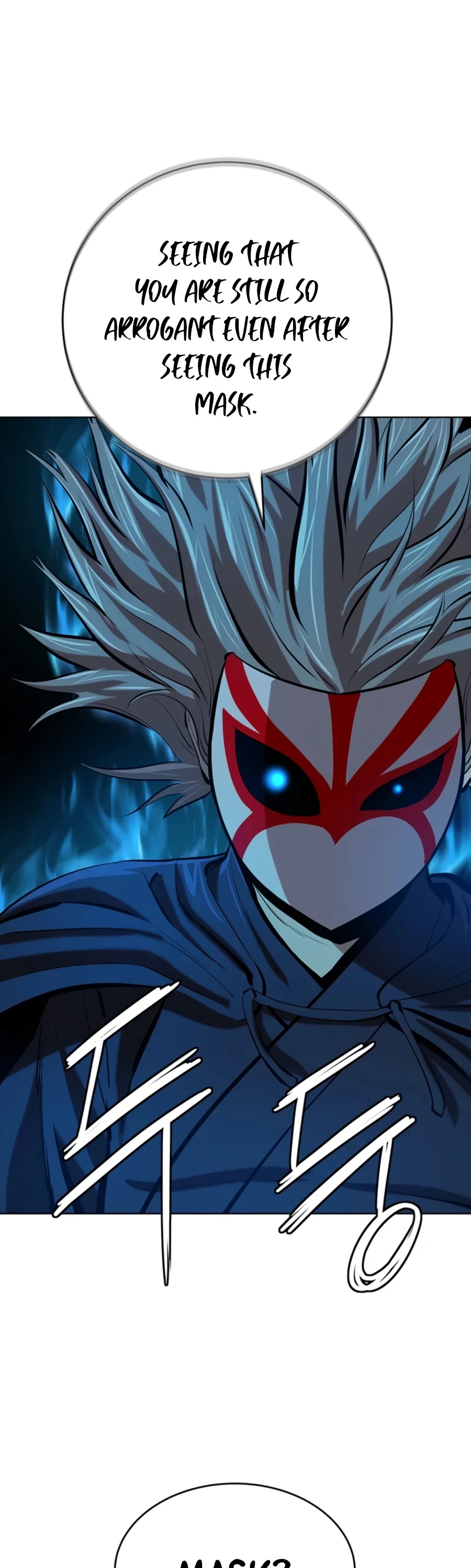 Weak Teacher Chapter 75 page 11 - Chapter 75