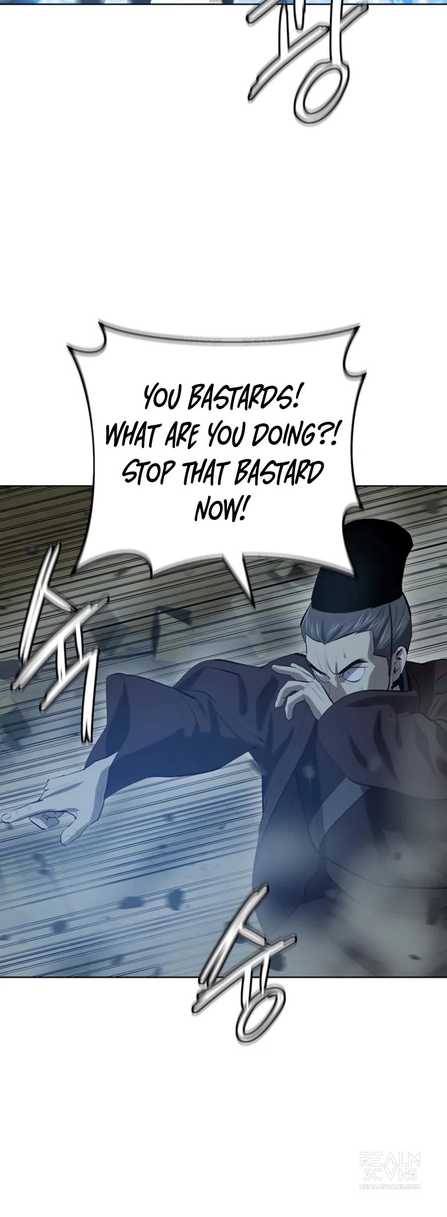 Weak Teacher Chapter 75 page 15 - Chapter 75