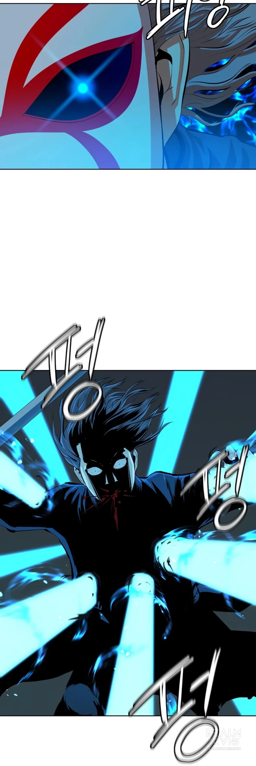 Weak Teacher Chapter 75 page 17 - Chapter 75