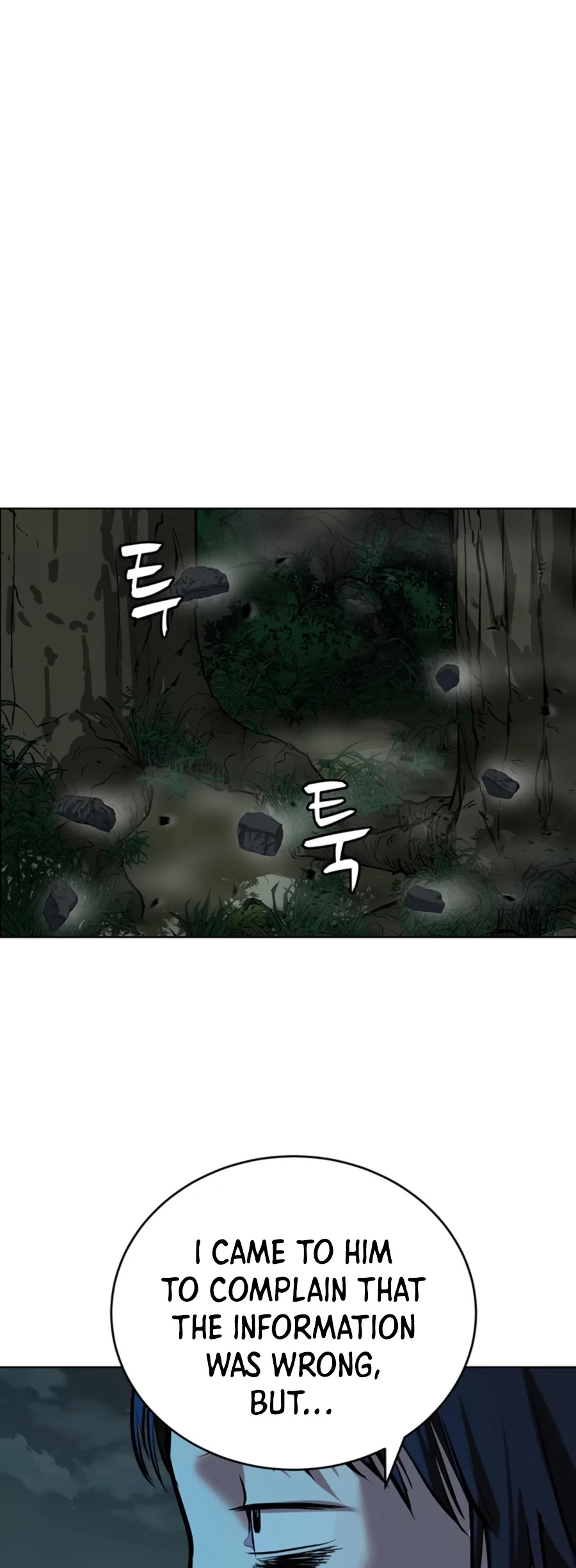 Weak Teacher Chapter 75 page 25 - Chapter 75