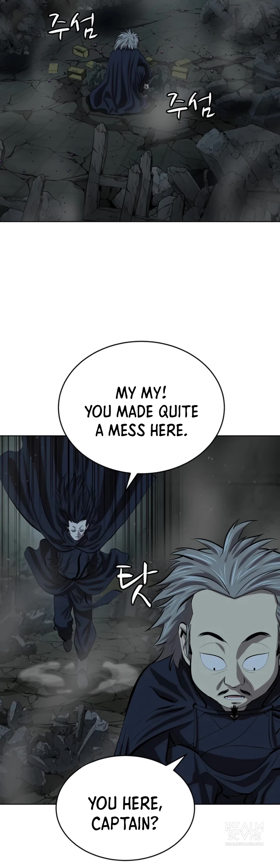 Weak Teacher Chapter 75 page 28 - Chapter 75