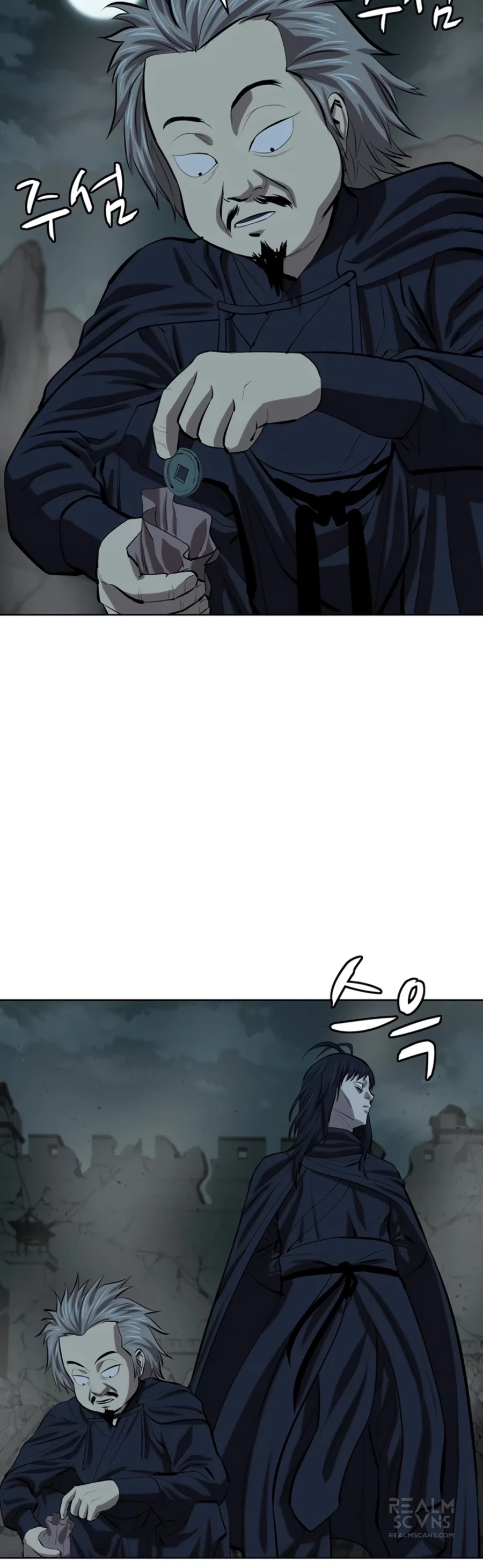 Weak Teacher Chapter 75 page 30 - Chapter 75