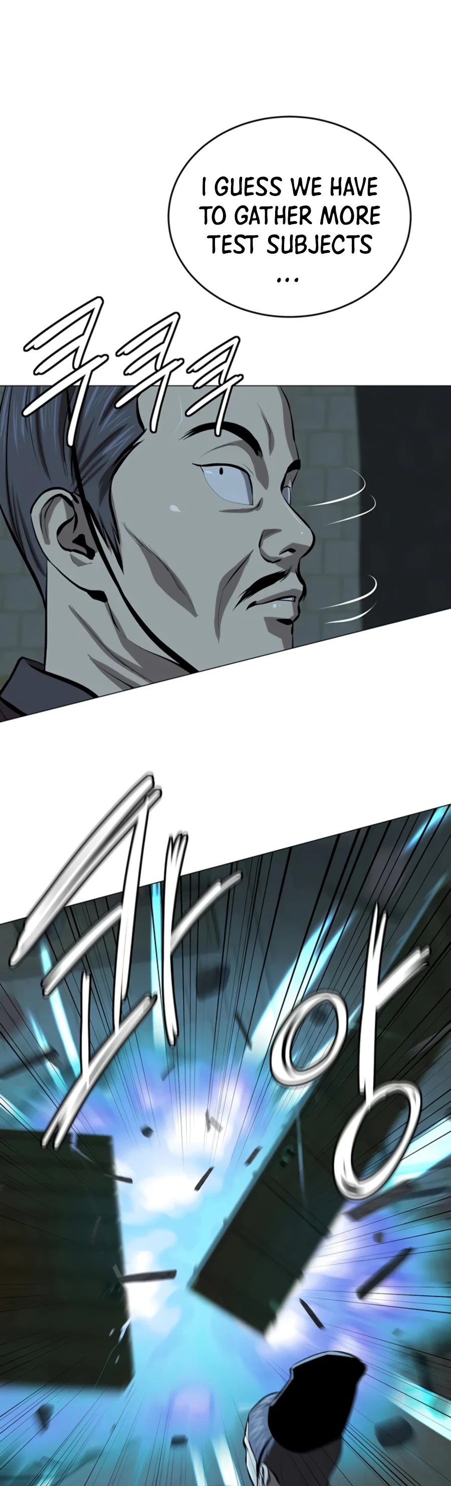 Weak Teacher Chapter 75 page 4 - Chapter 75