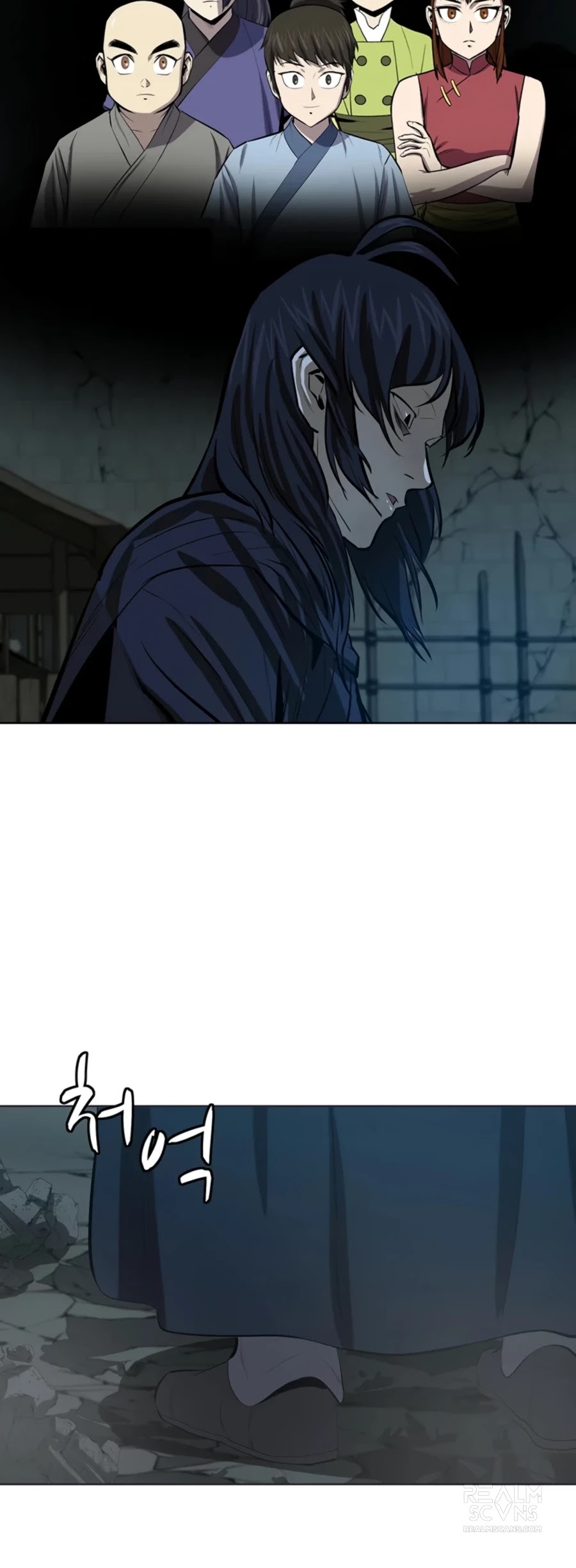 Weak Teacher Chapter 75 page 43 - Chapter 75
