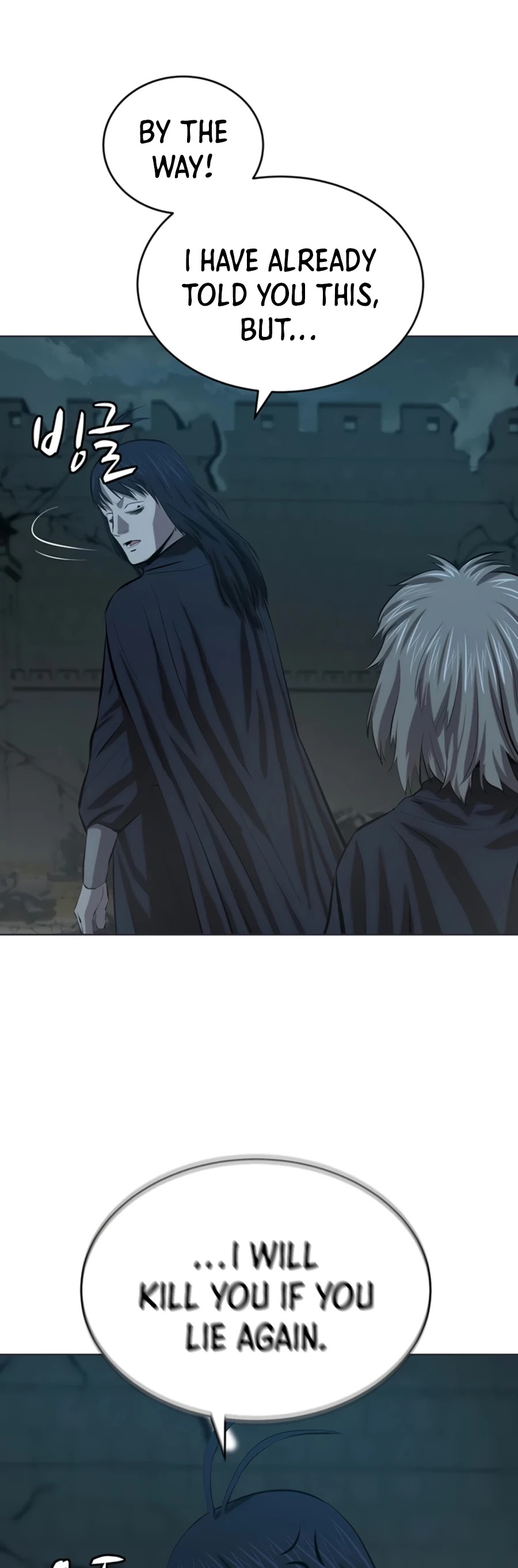 Weak Teacher Chapter 75 page 44 - Chapter 75