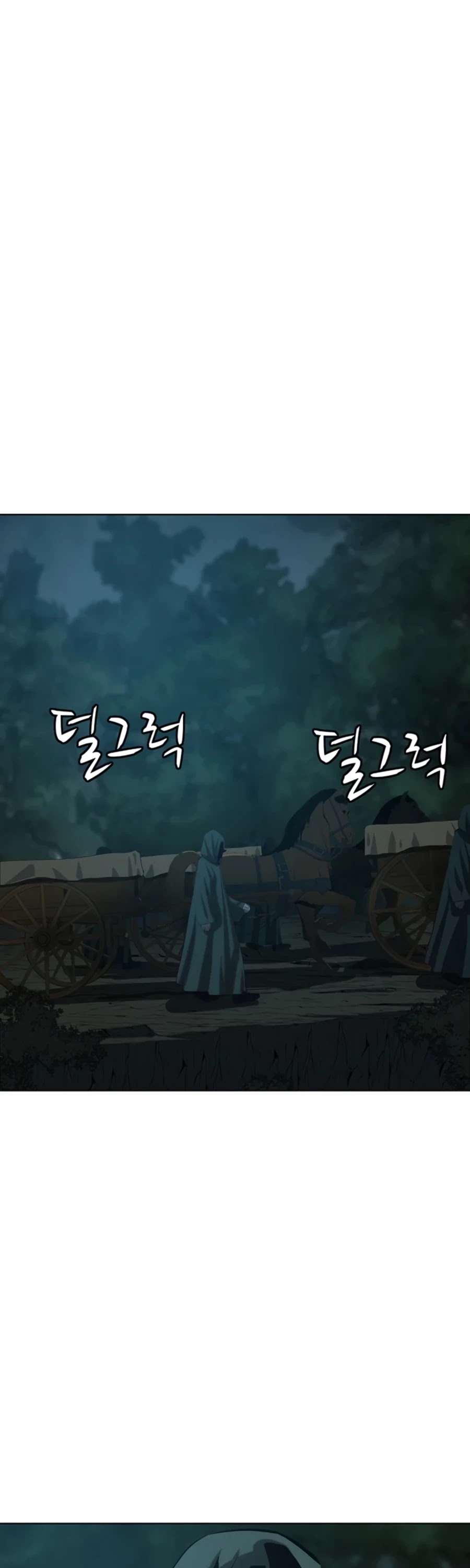 Weak Teacher Chapter 75 page 48 - Chapter 75