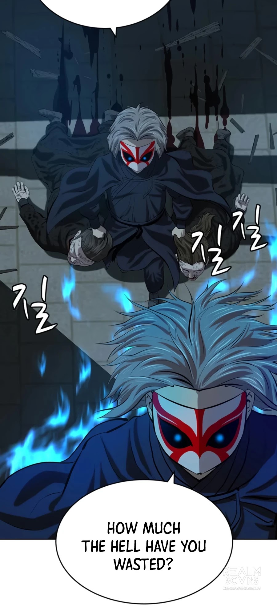 Weak Teacher Chapter 75 page 8 - Chapter 75