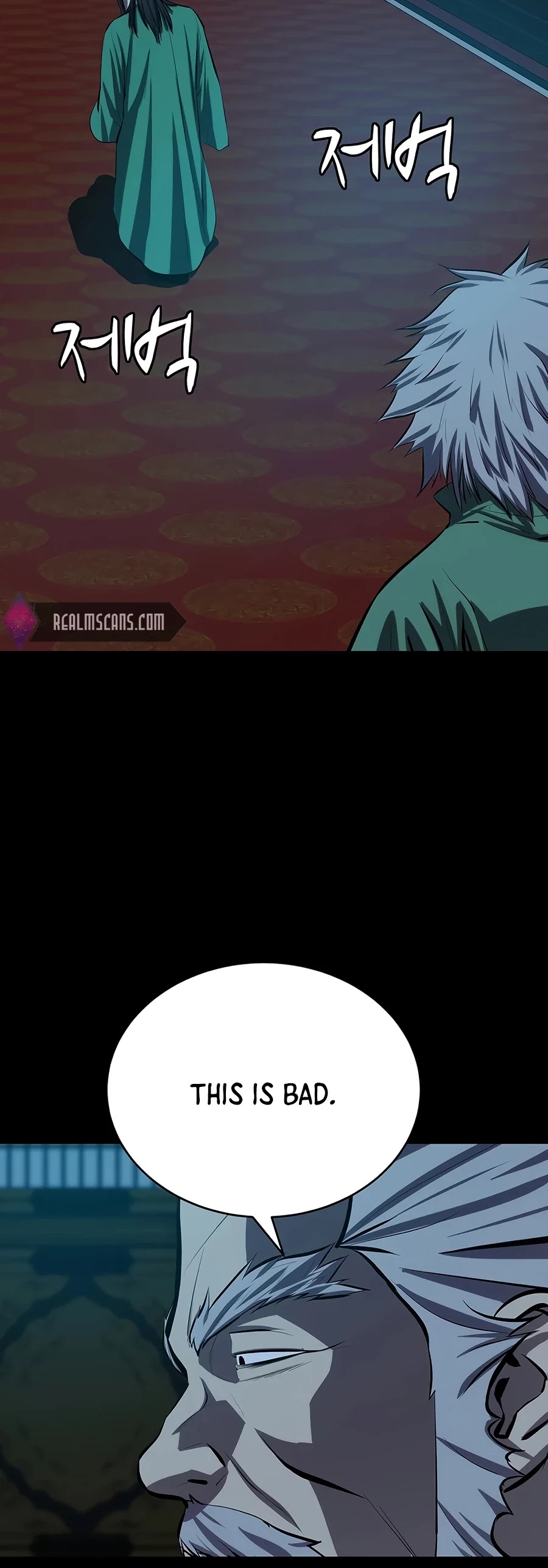 Weak Teacher Chapter 76 page 14 - Chapter 76