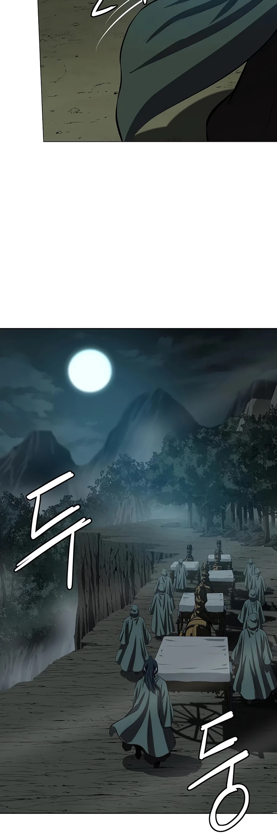 Weak Teacher Chapter 76 page 29 - Chapter 76