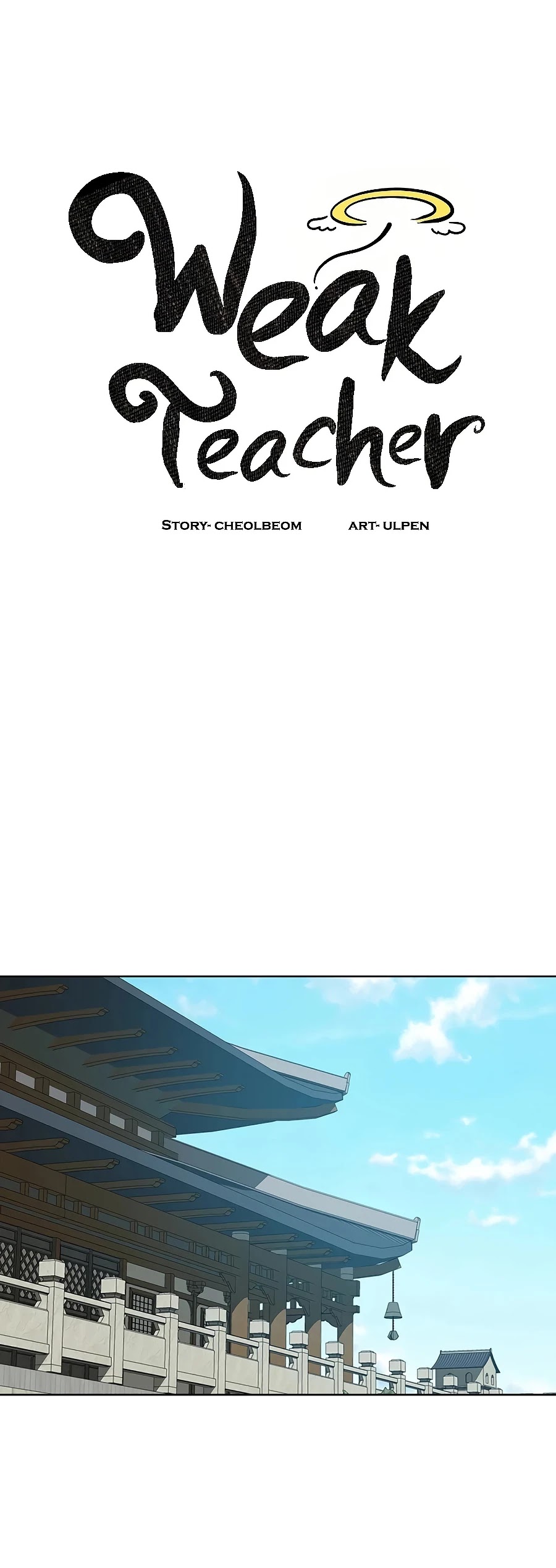 Weak Teacher Chapter 76 page 30 - Chapter 76