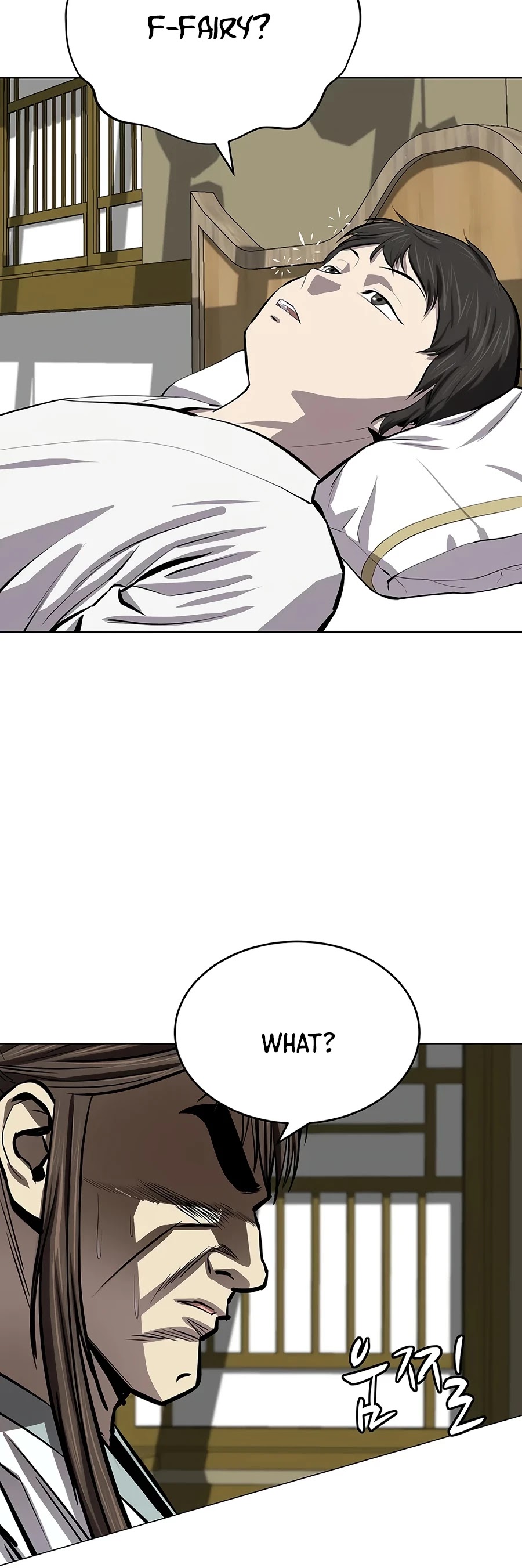 Weak Teacher Chapter 76 page 33 - Chapter 76
