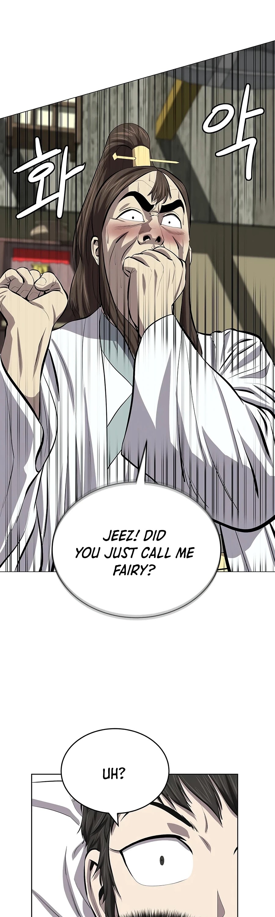 Weak Teacher Chapter 76 page 34 - Chapter 76