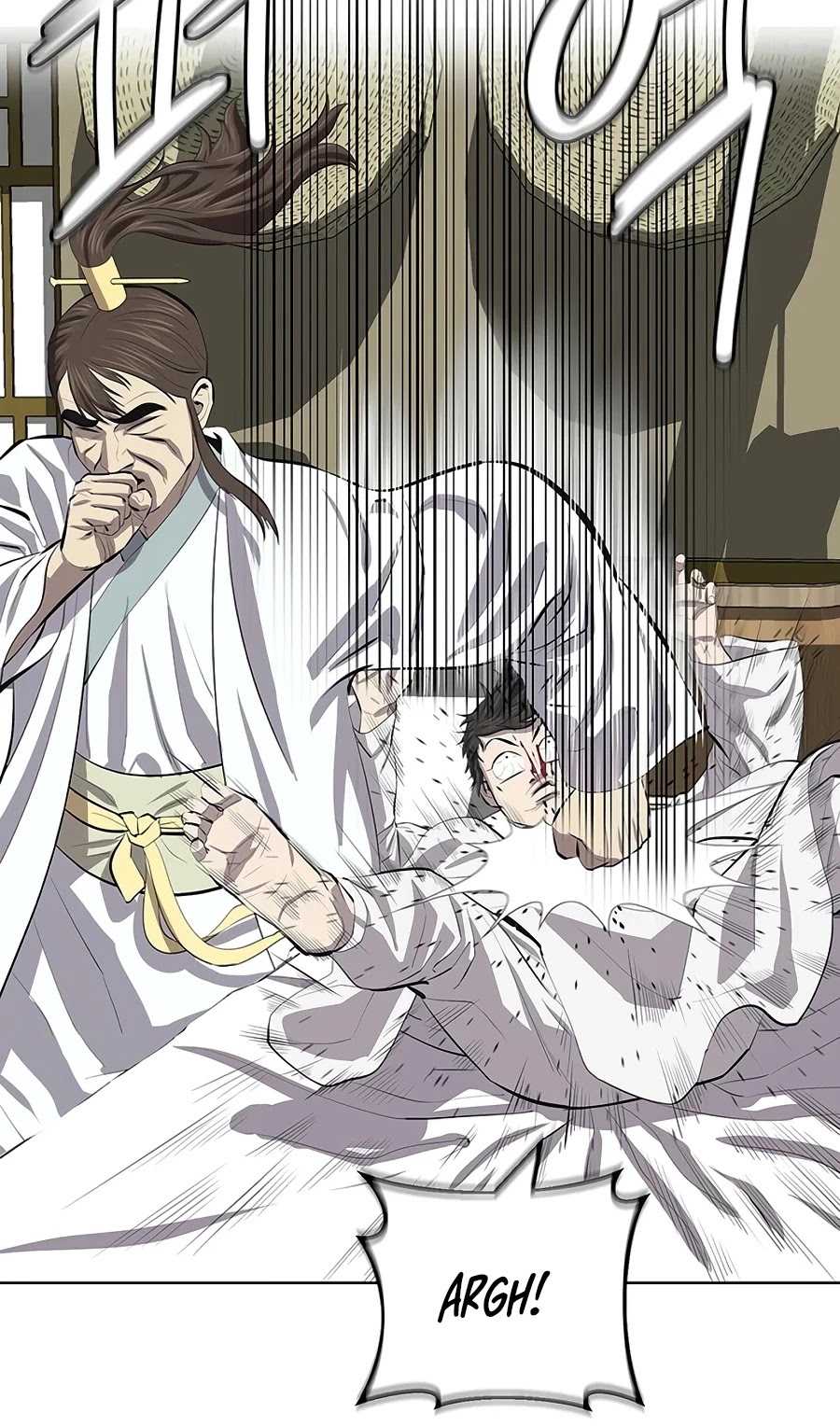 Weak Teacher Chapter 76 page 36 - Chapter 76