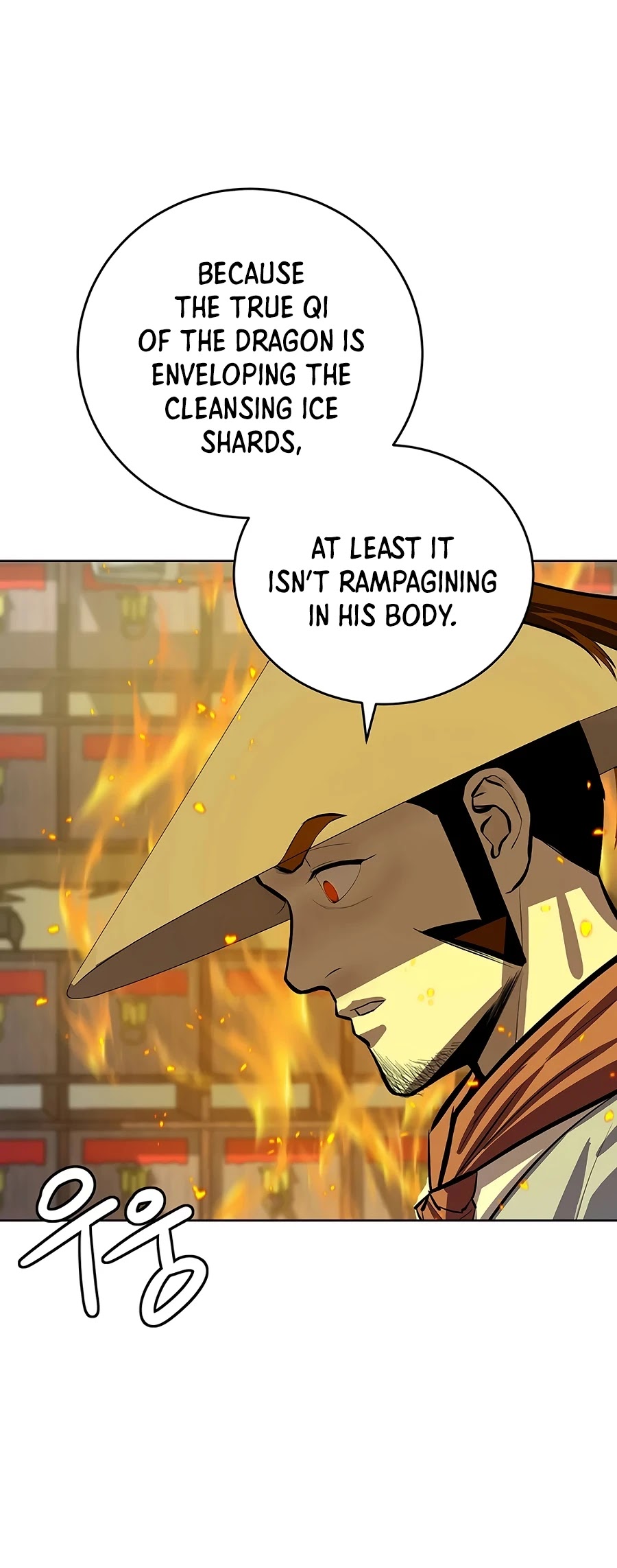 Weak Teacher Chapter 76 page 41 - Chapter 76