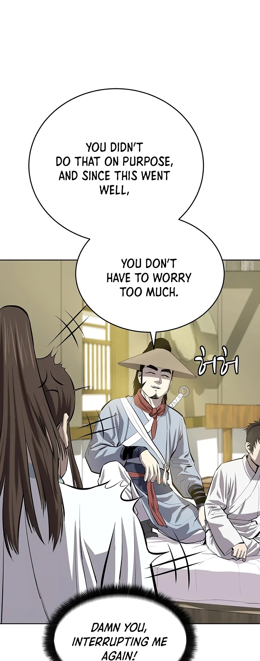 Weak Teacher Chapter 76 page 45 - Chapter 76