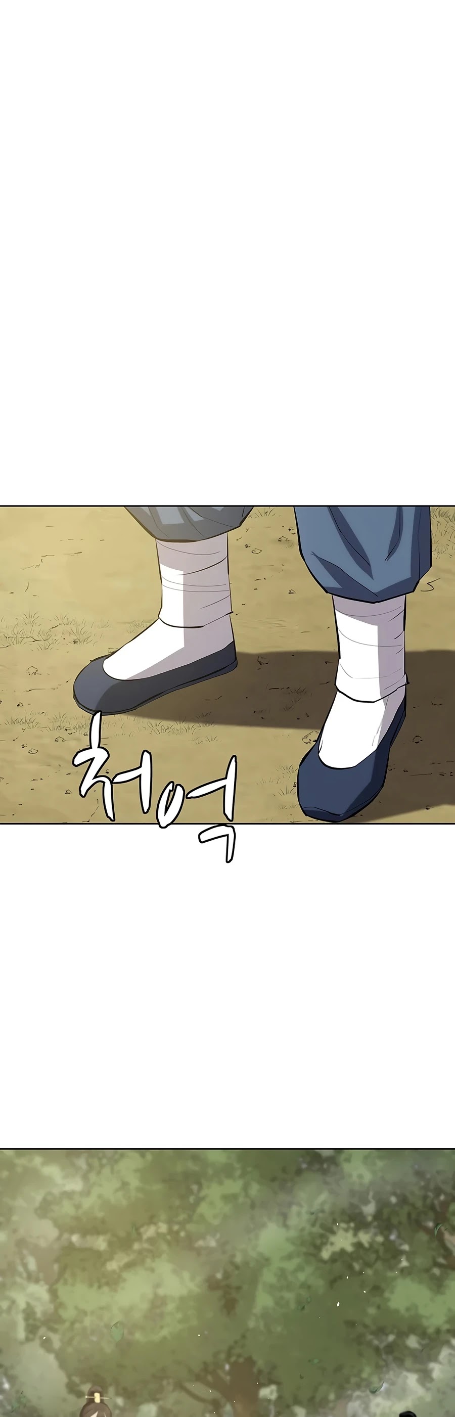Weak Teacher Chapter 76 page 49 - Chapter 76