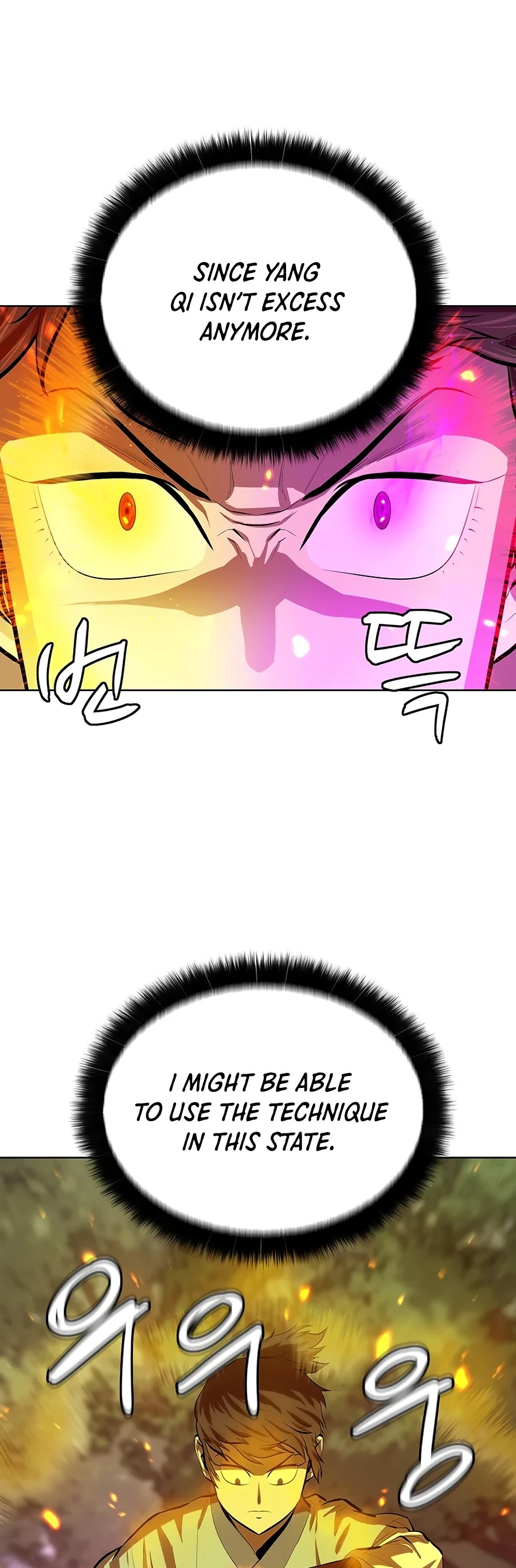 Weak Teacher Chapter 76 page 51 - Chapter 76