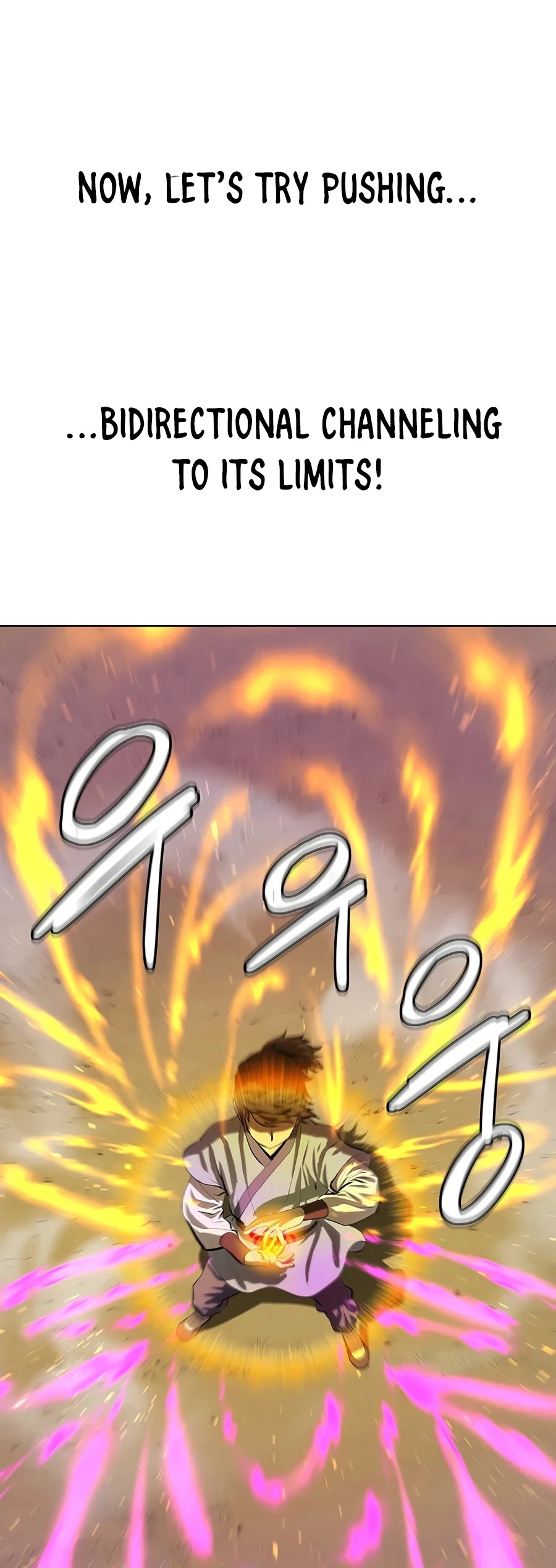 Weak Teacher Chapter 76 page 53 - Chapter 76