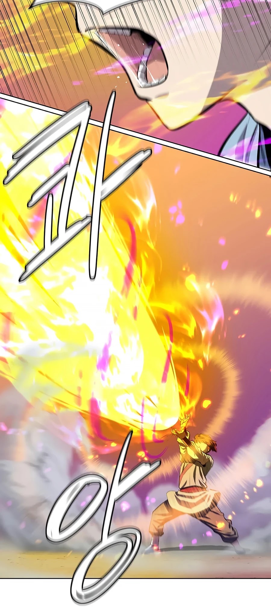 Weak Teacher Chapter 77 page 16 - Chapter 77