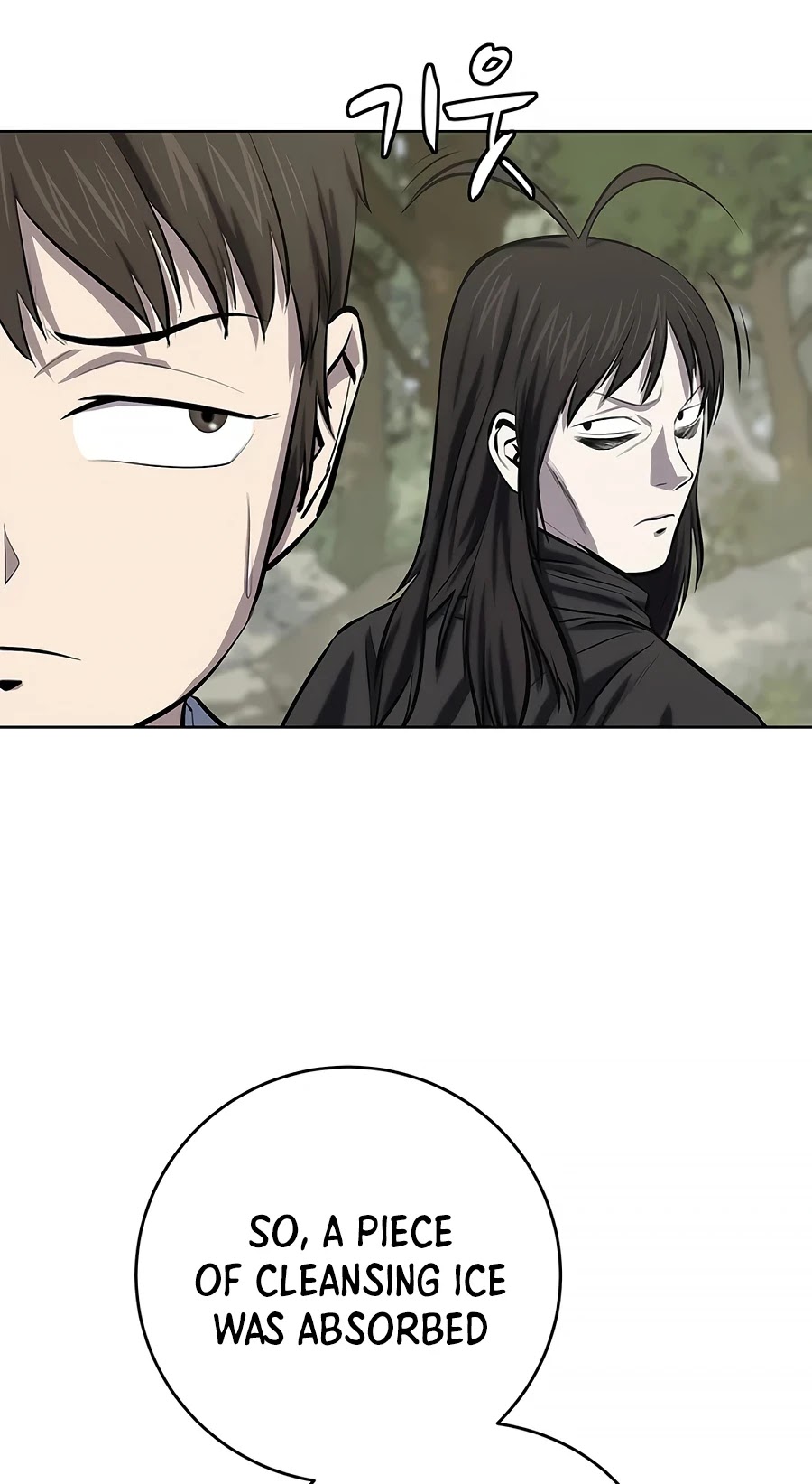 Weak Teacher Chapter 77 page 3 - Chapter 77