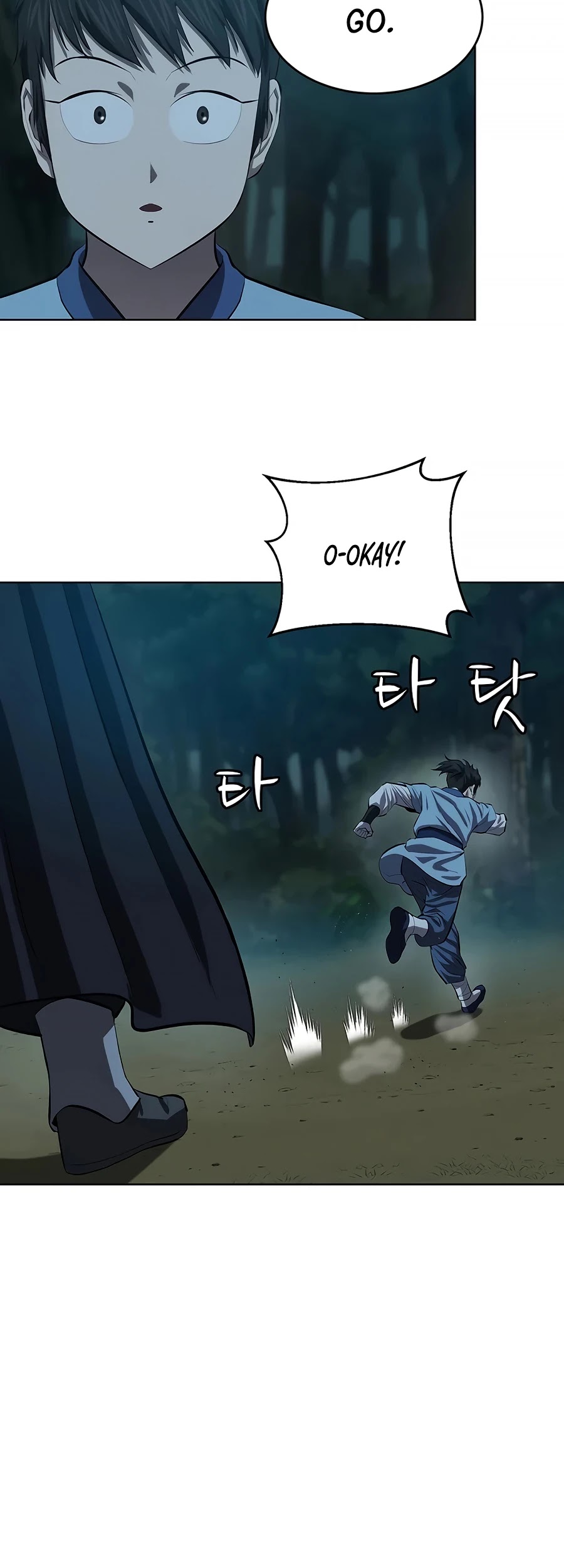 Weak Teacher Chapter 77 page 36 - Chapter 77