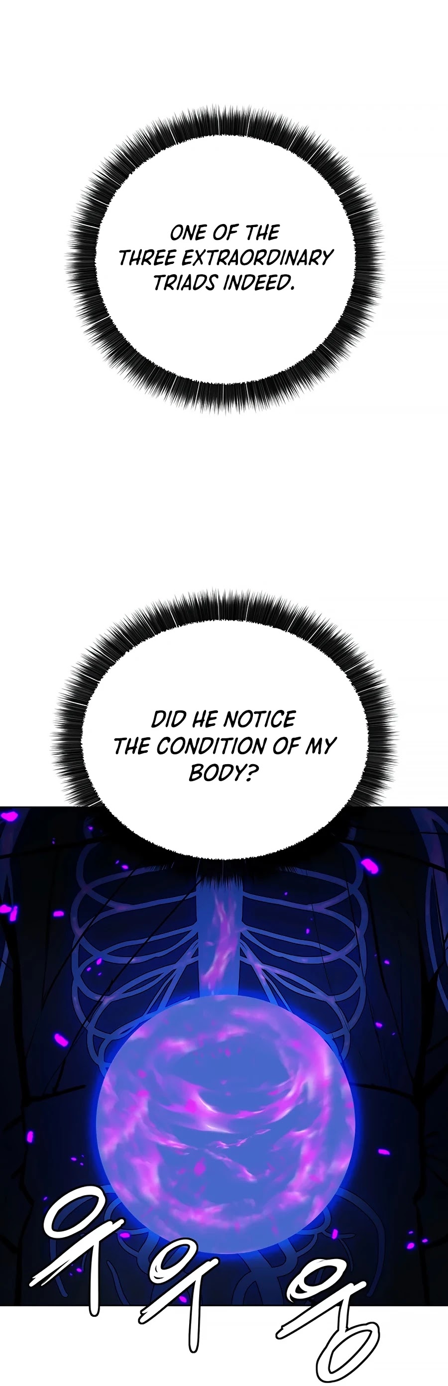 Weak Teacher Chapter 77 page 43 - Chapter 77