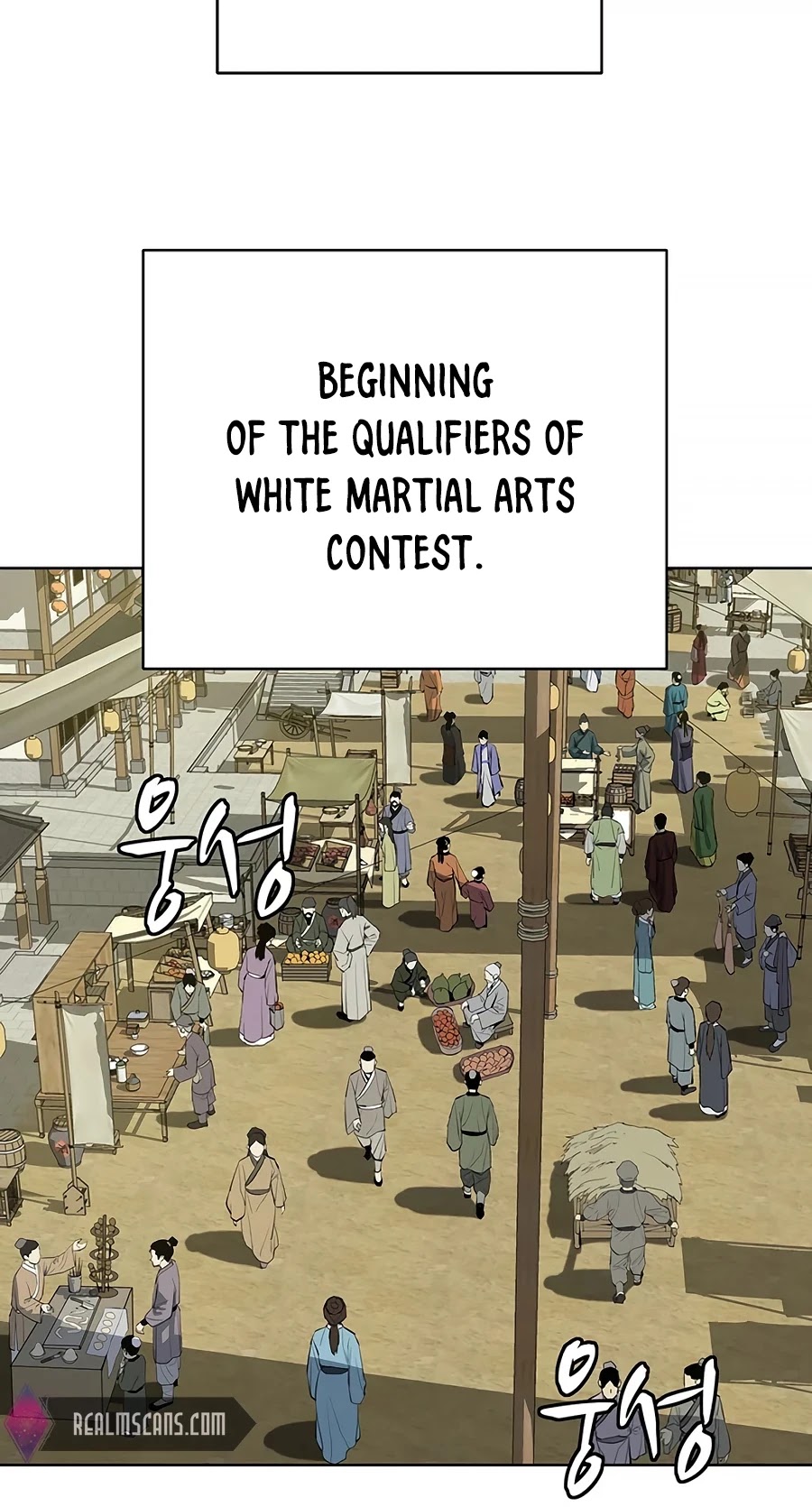 Weak Teacher Chapter 77 page 49 - Chapter 77