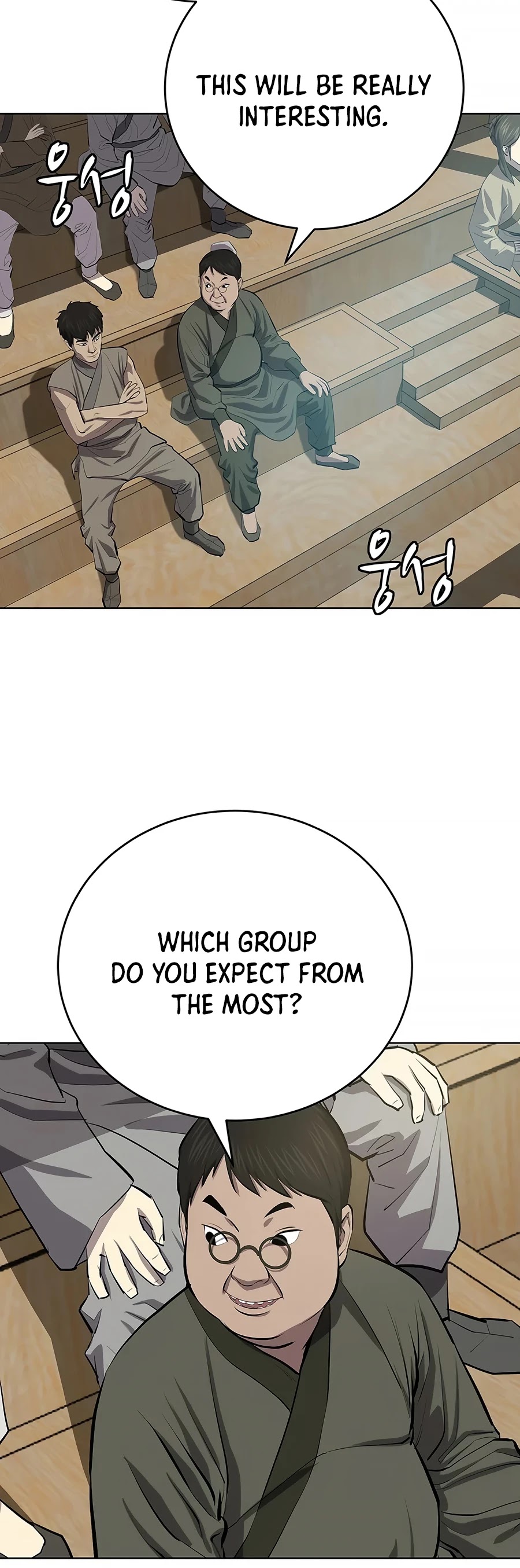 Weak Teacher Chapter 77 page 53 - Chapter 77
