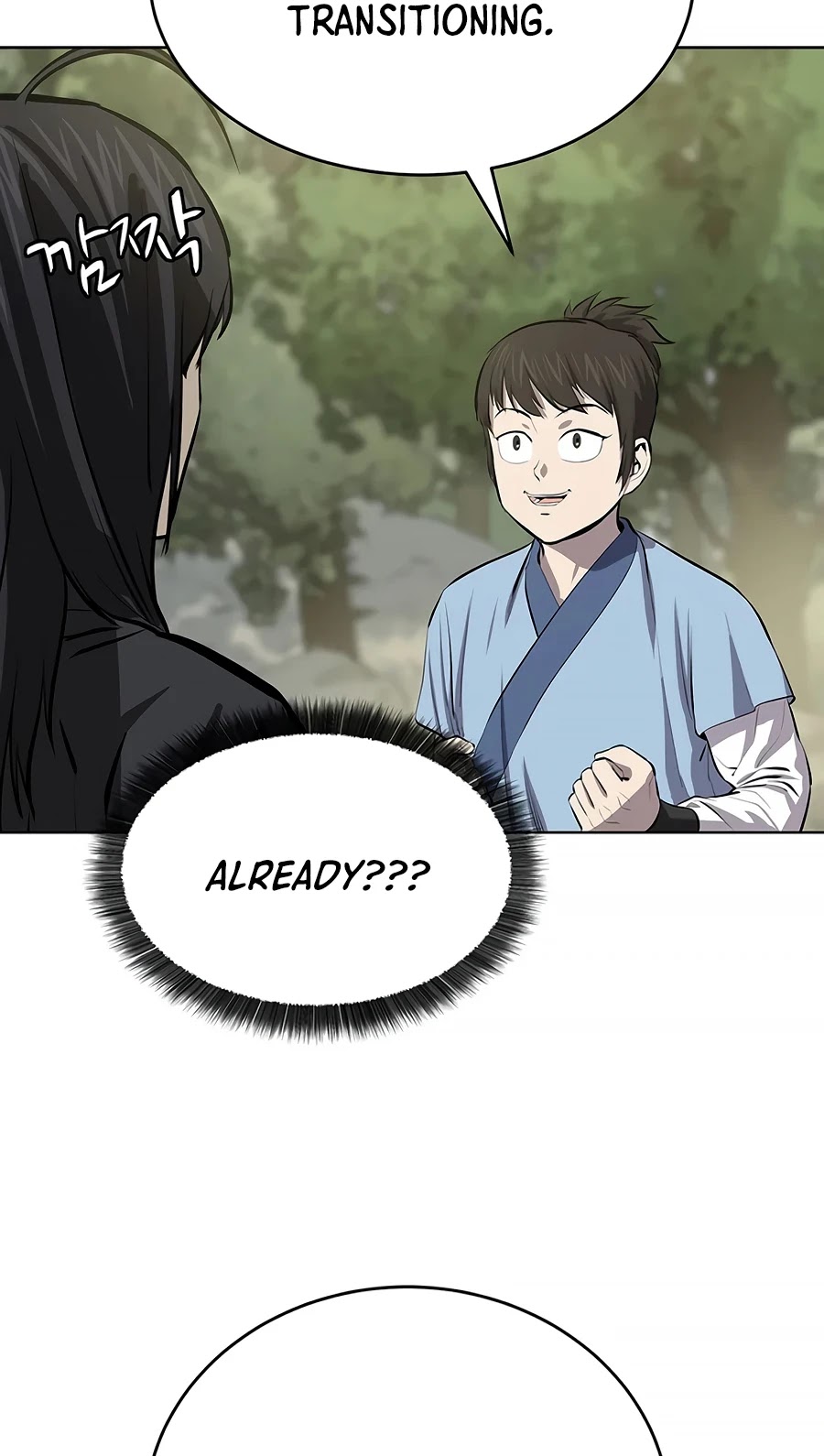 Weak Teacher Chapter 77 page 8 - Chapter 77