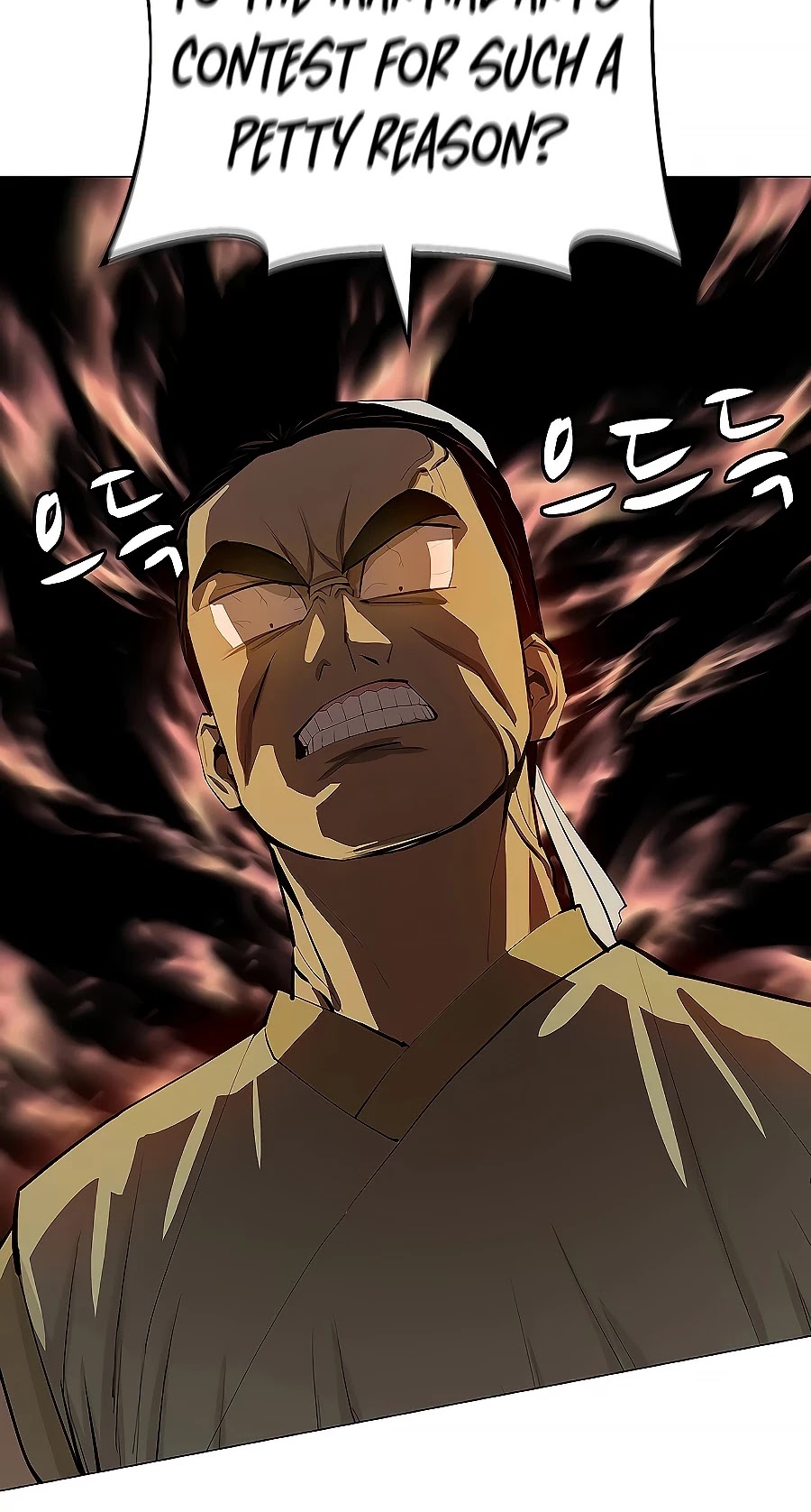 Weak Teacher Chapter 78 page 11 - Chapter 78